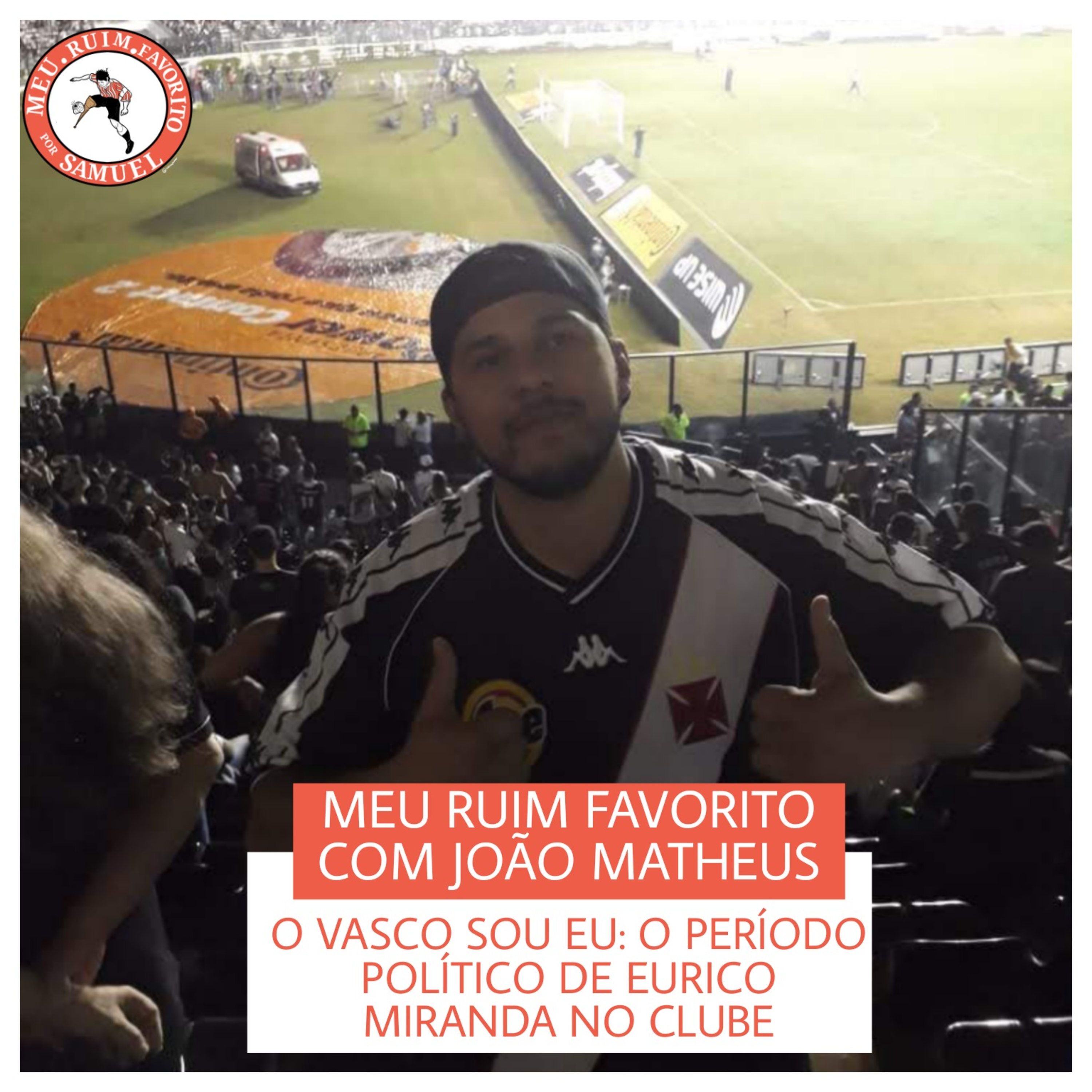 Meu Ruim Favorito