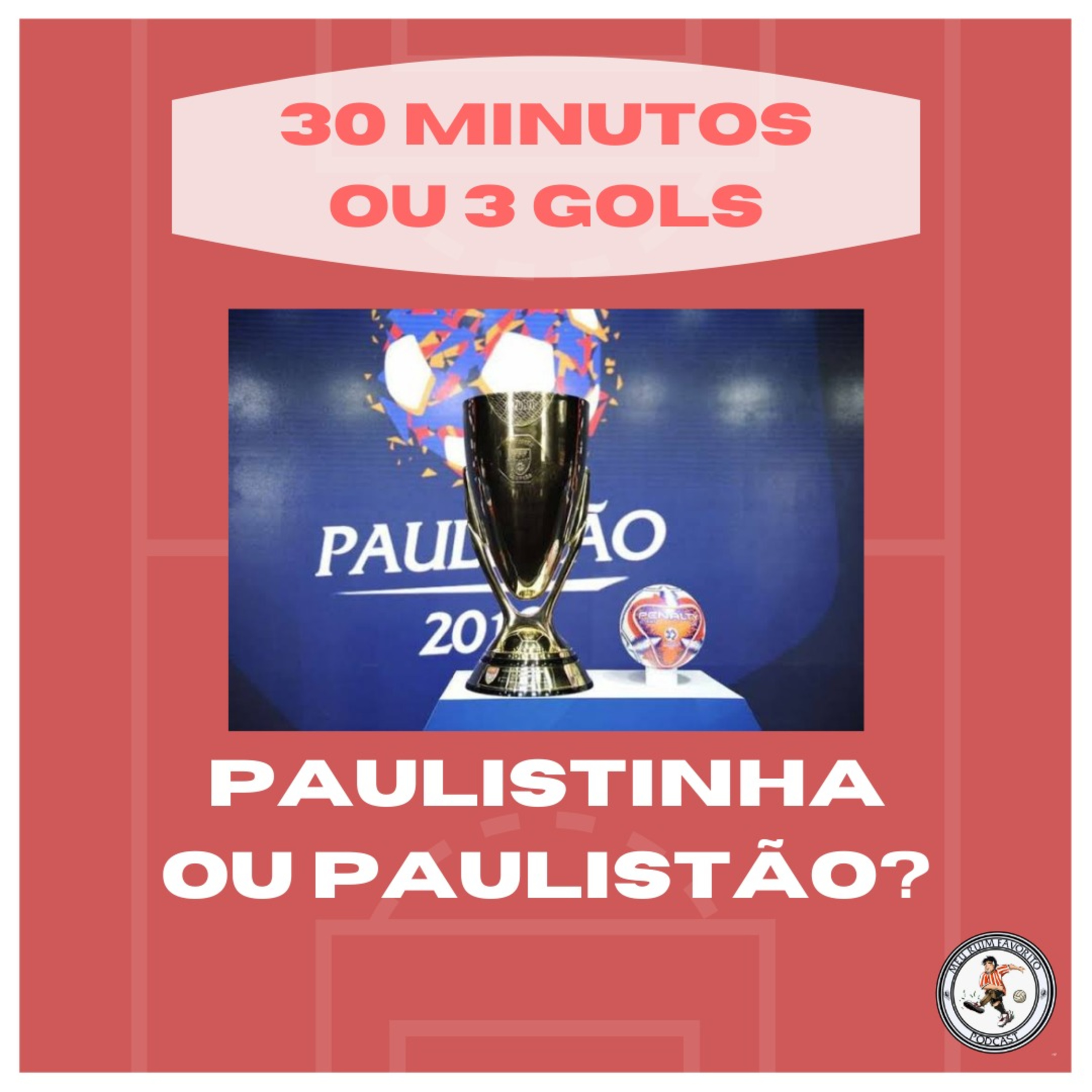Meu Ruim Favorito
