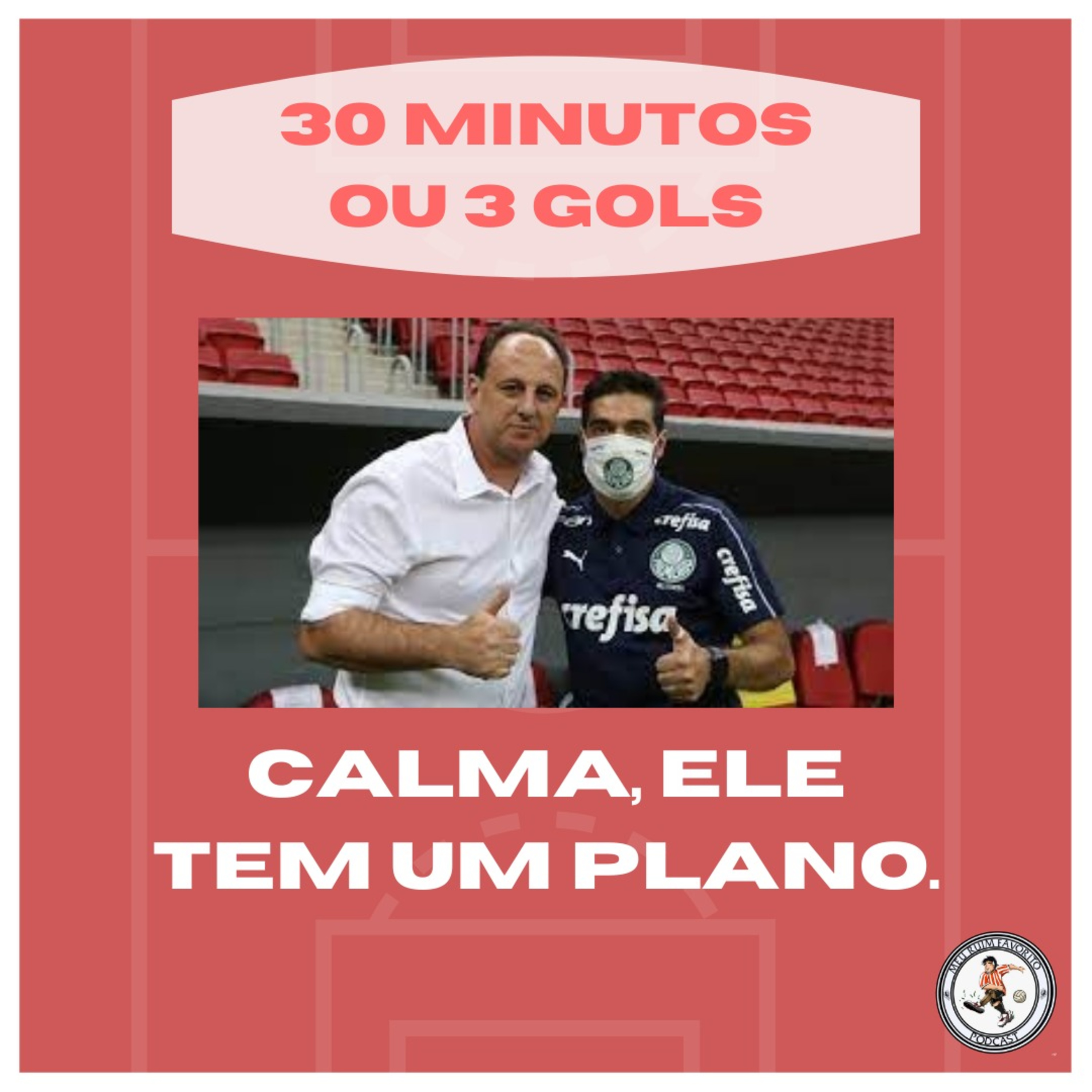 Meu Ruim Favorito