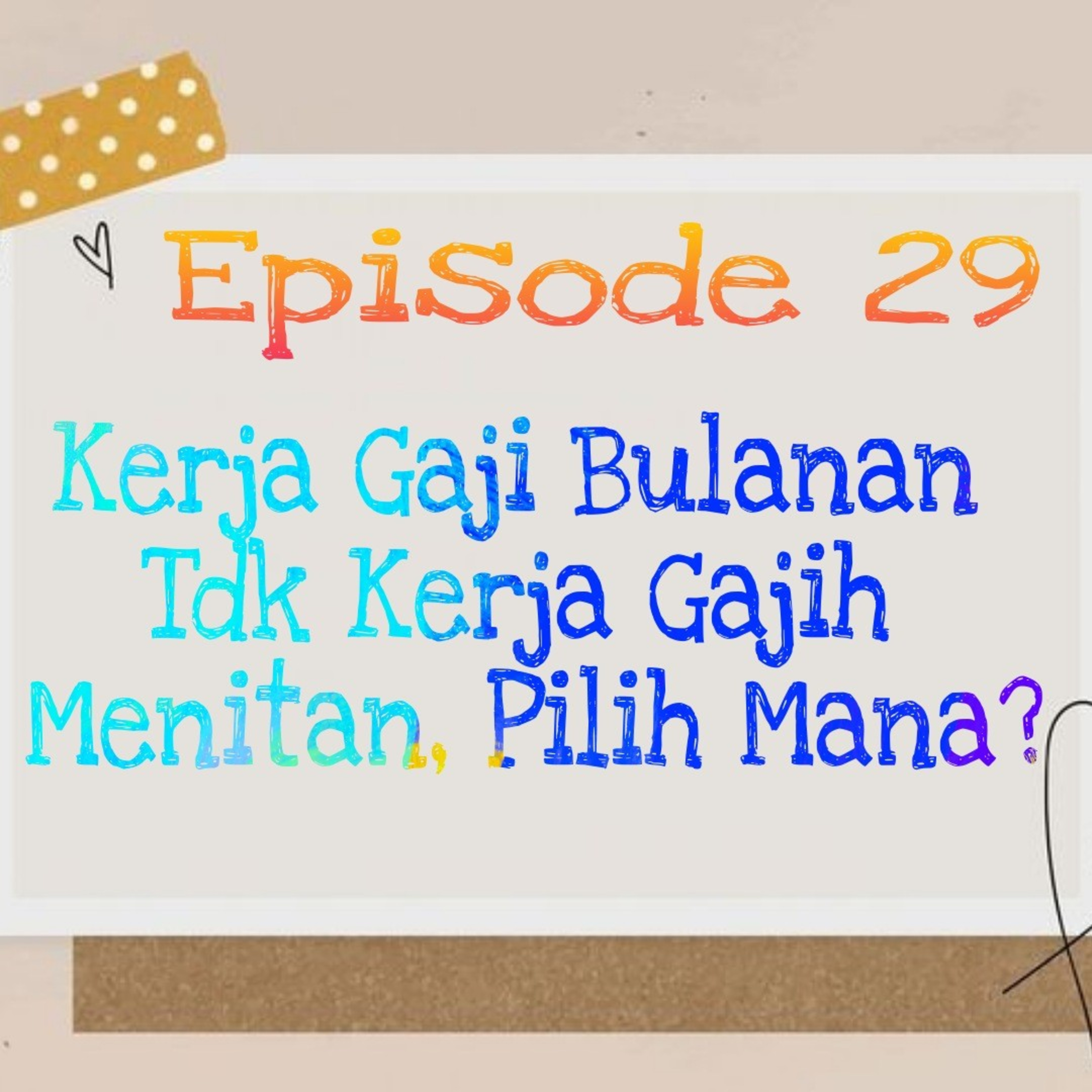 Teman Teman