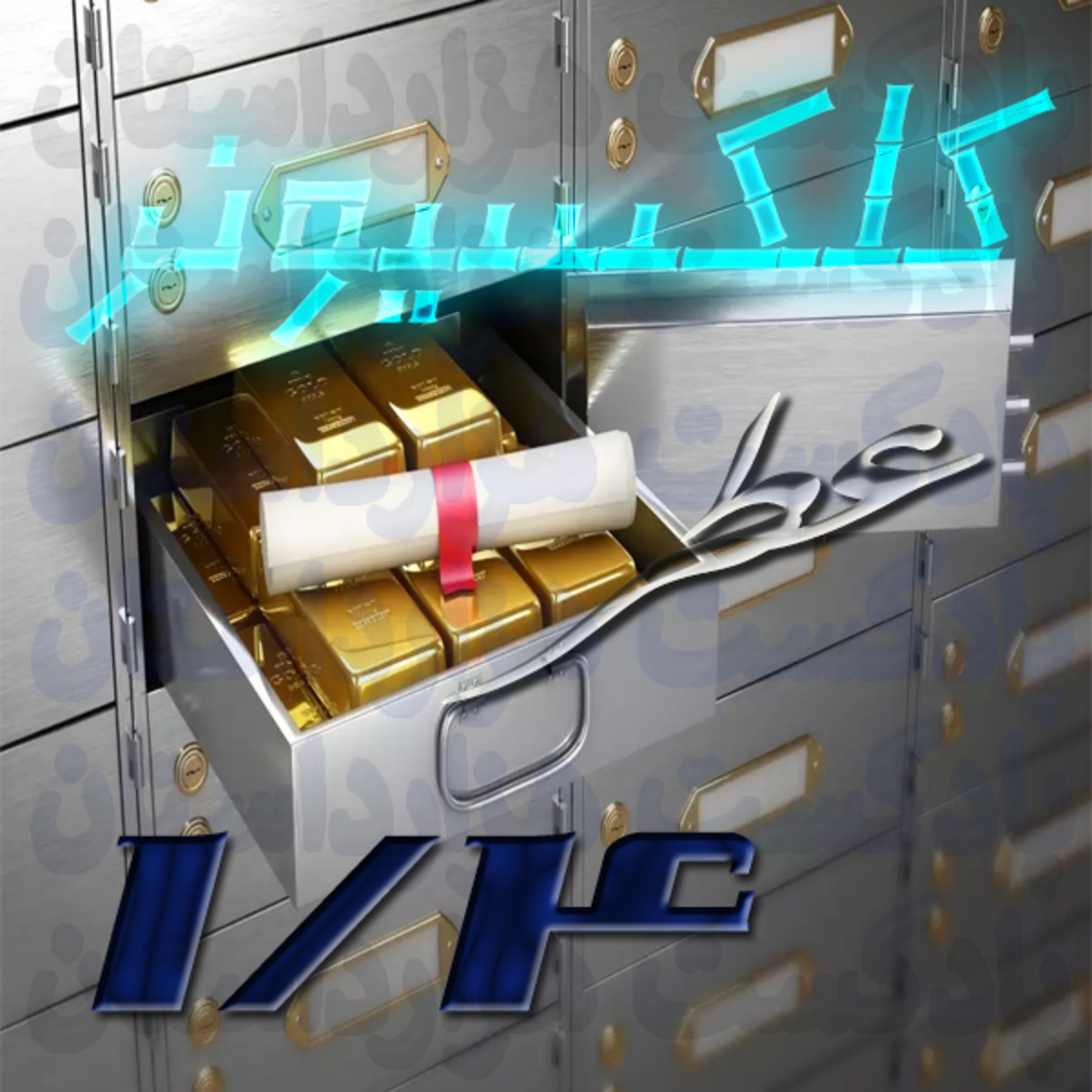 هزارداستانHazardastan