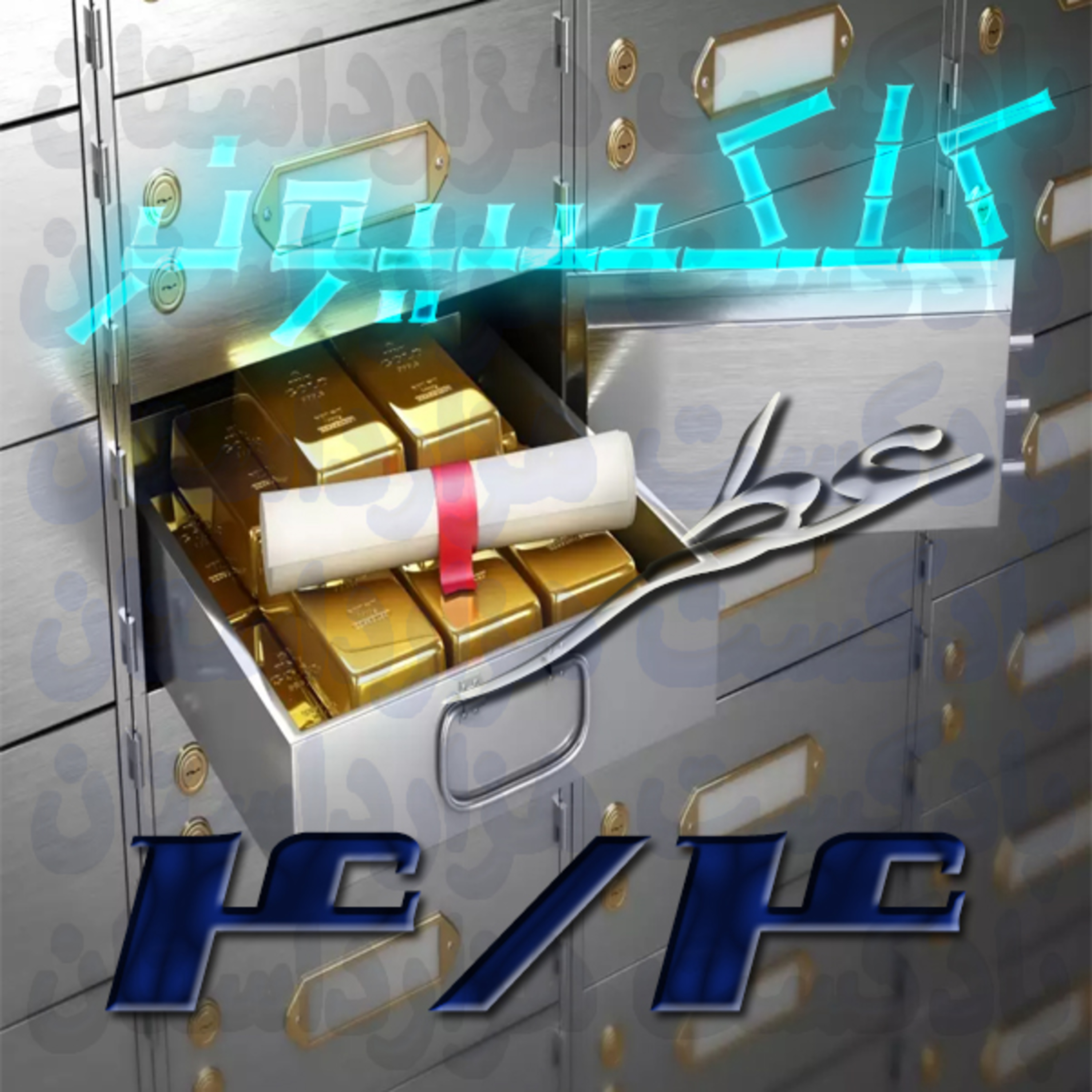 هزارداستانHazardastan