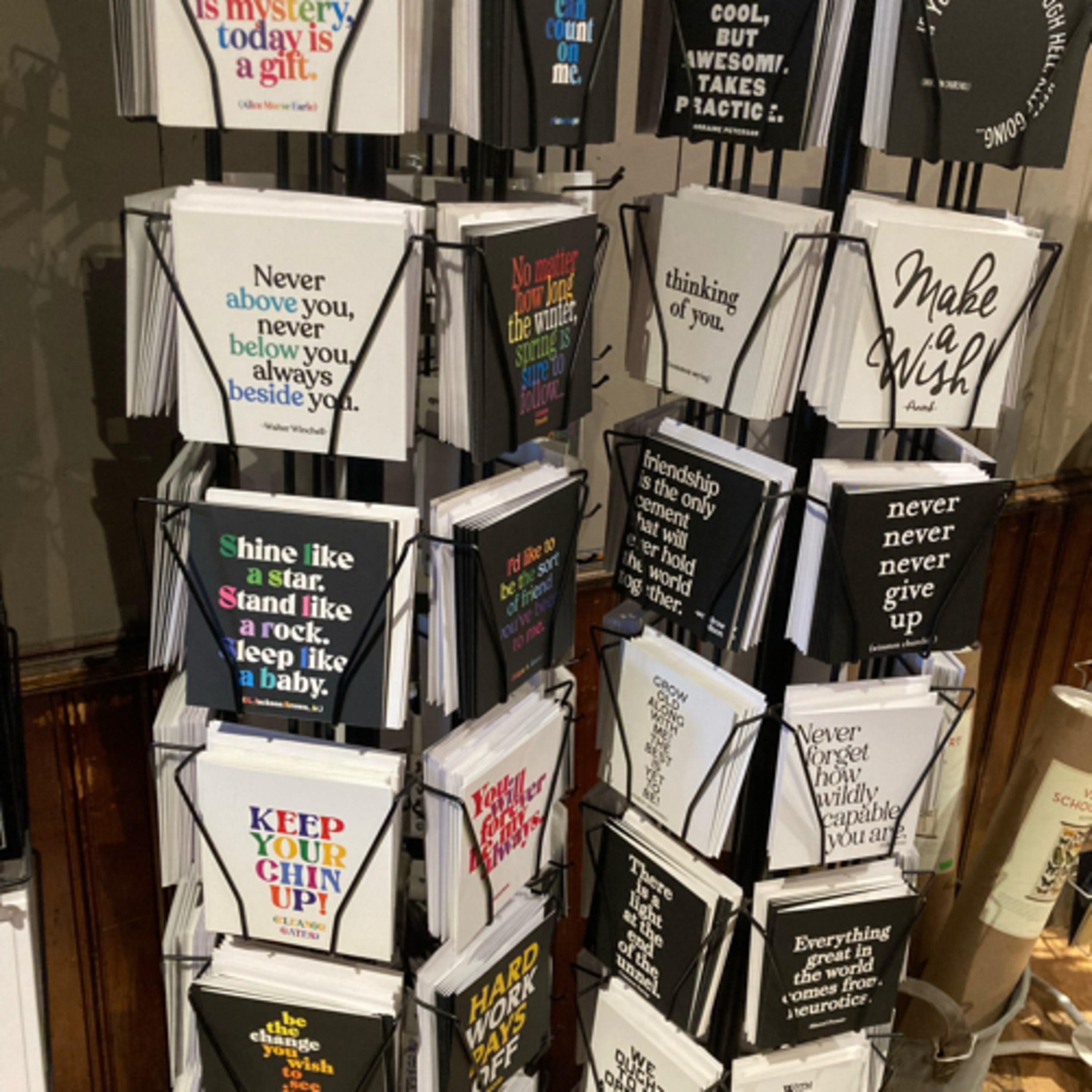 653🎵Song #32💰Rich 4 Poor