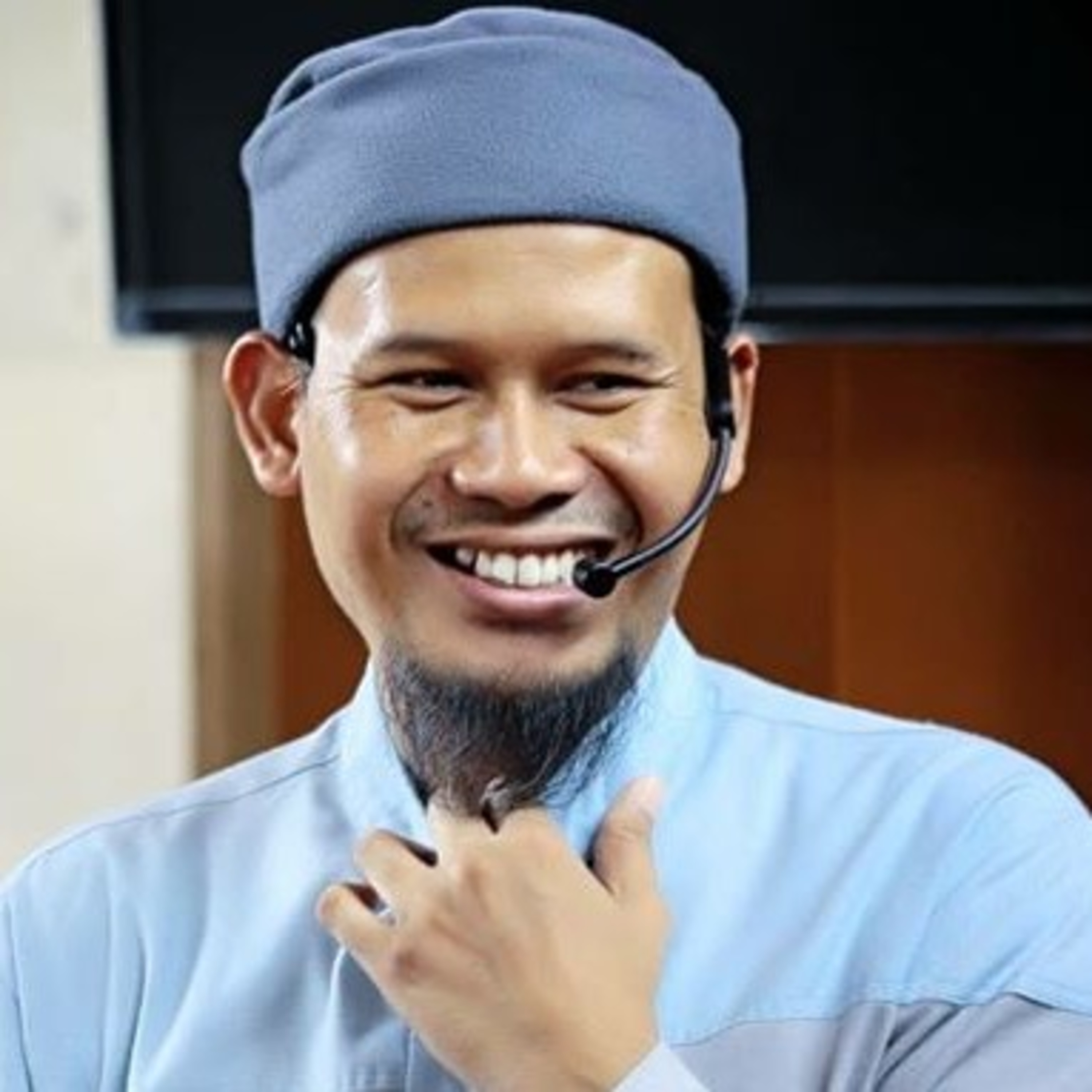Kajian Akhir Zaman