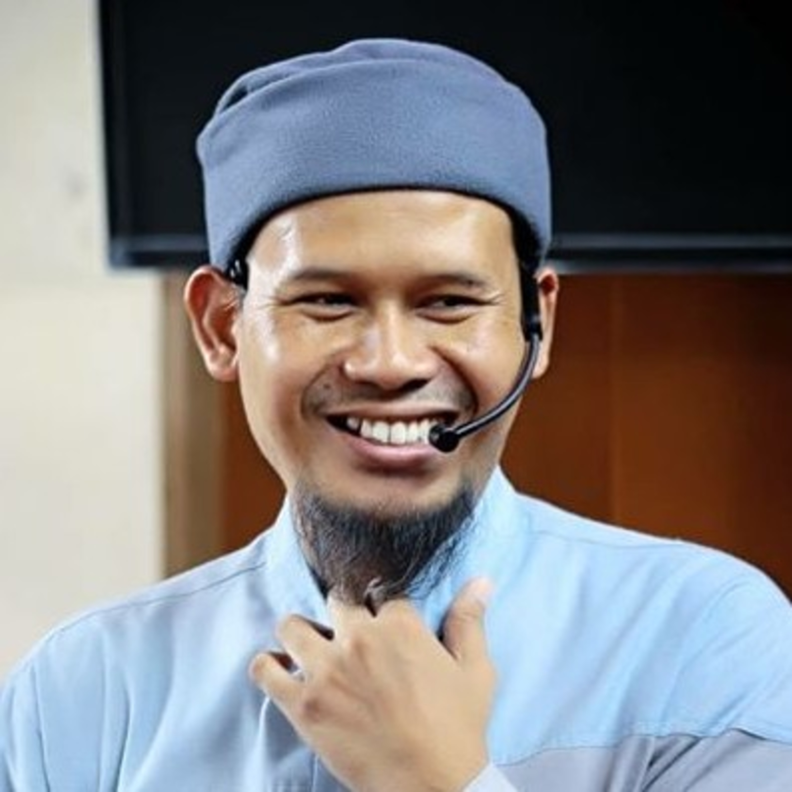 Kajian Akhir Zaman