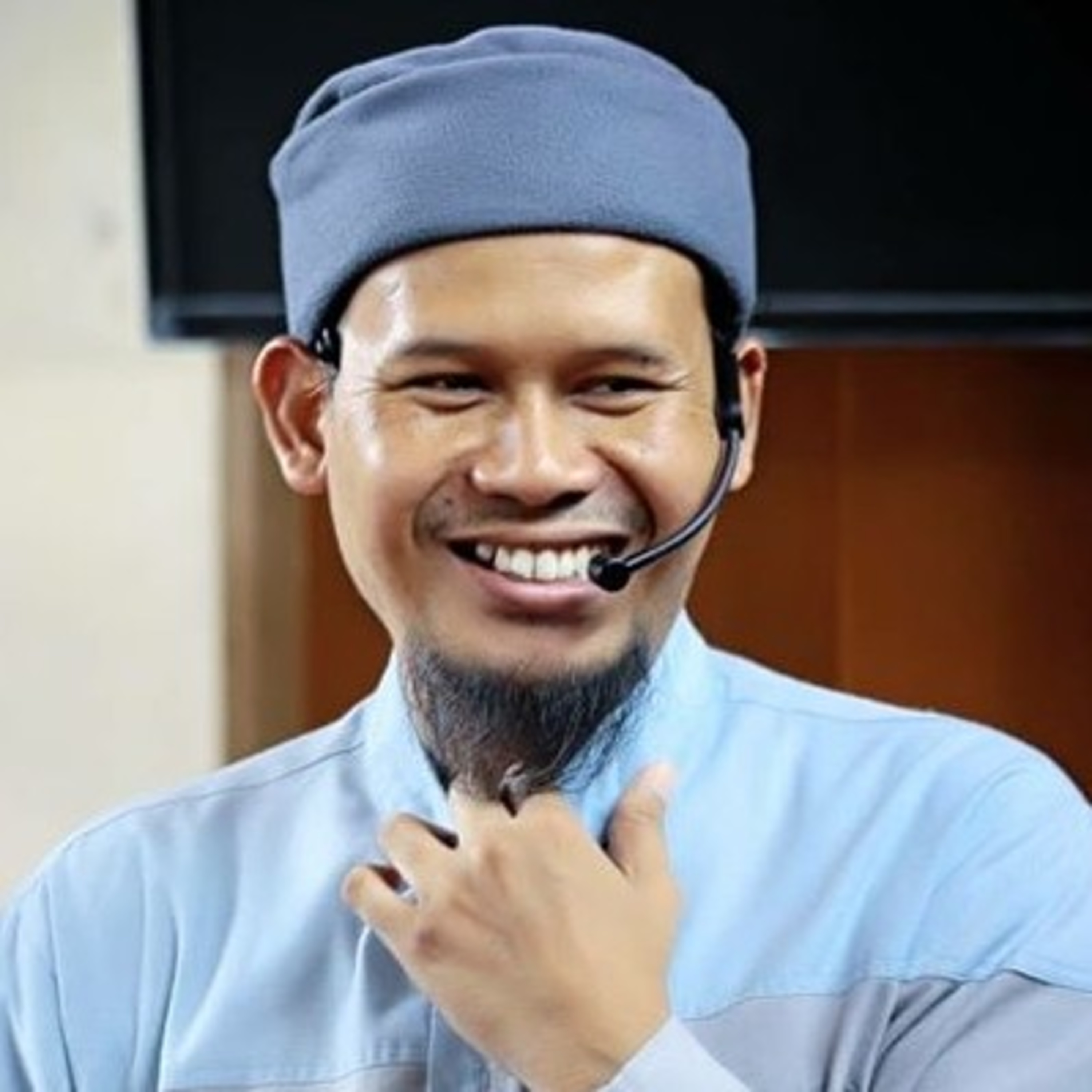 Kajian Akhir Zaman