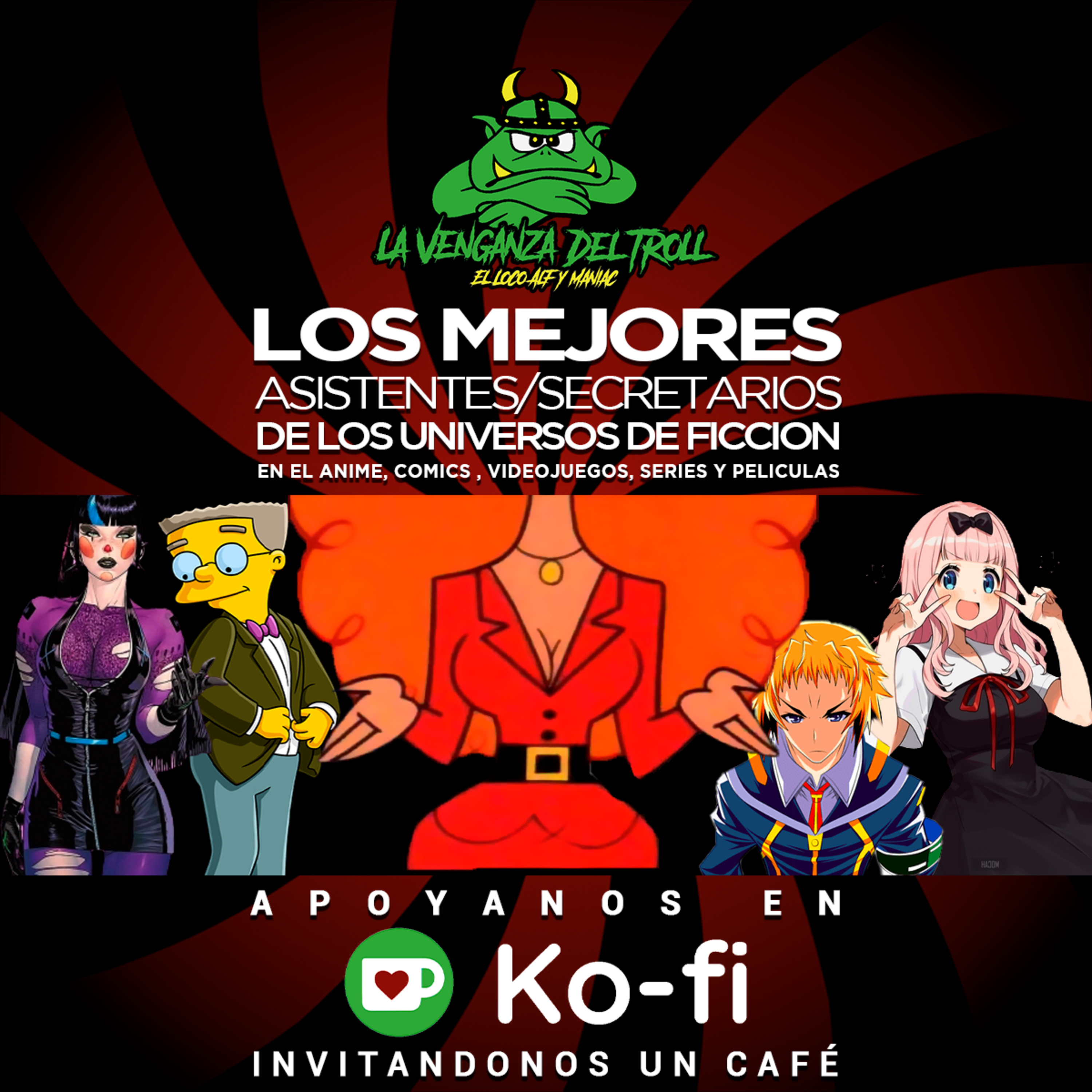 La Venganza Del Troll