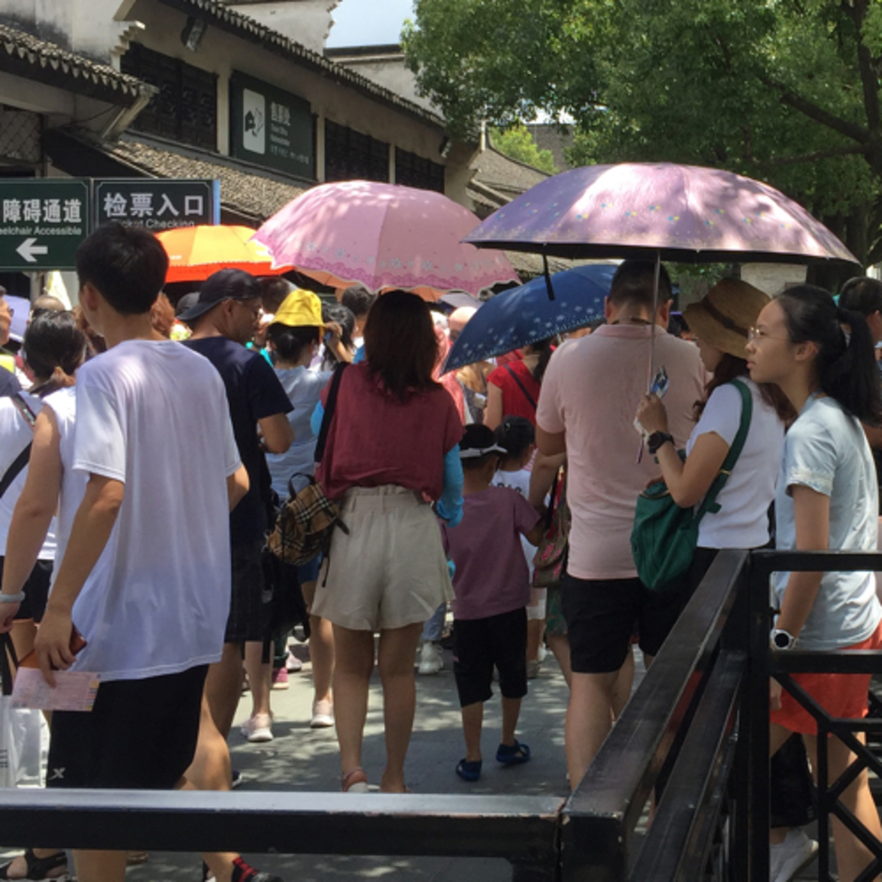 北京の人が「普通」と感じる時間感覚とは？日中で全然違う心地良い時間のスパンとその背景にある未来感や行動様式に迫ります！