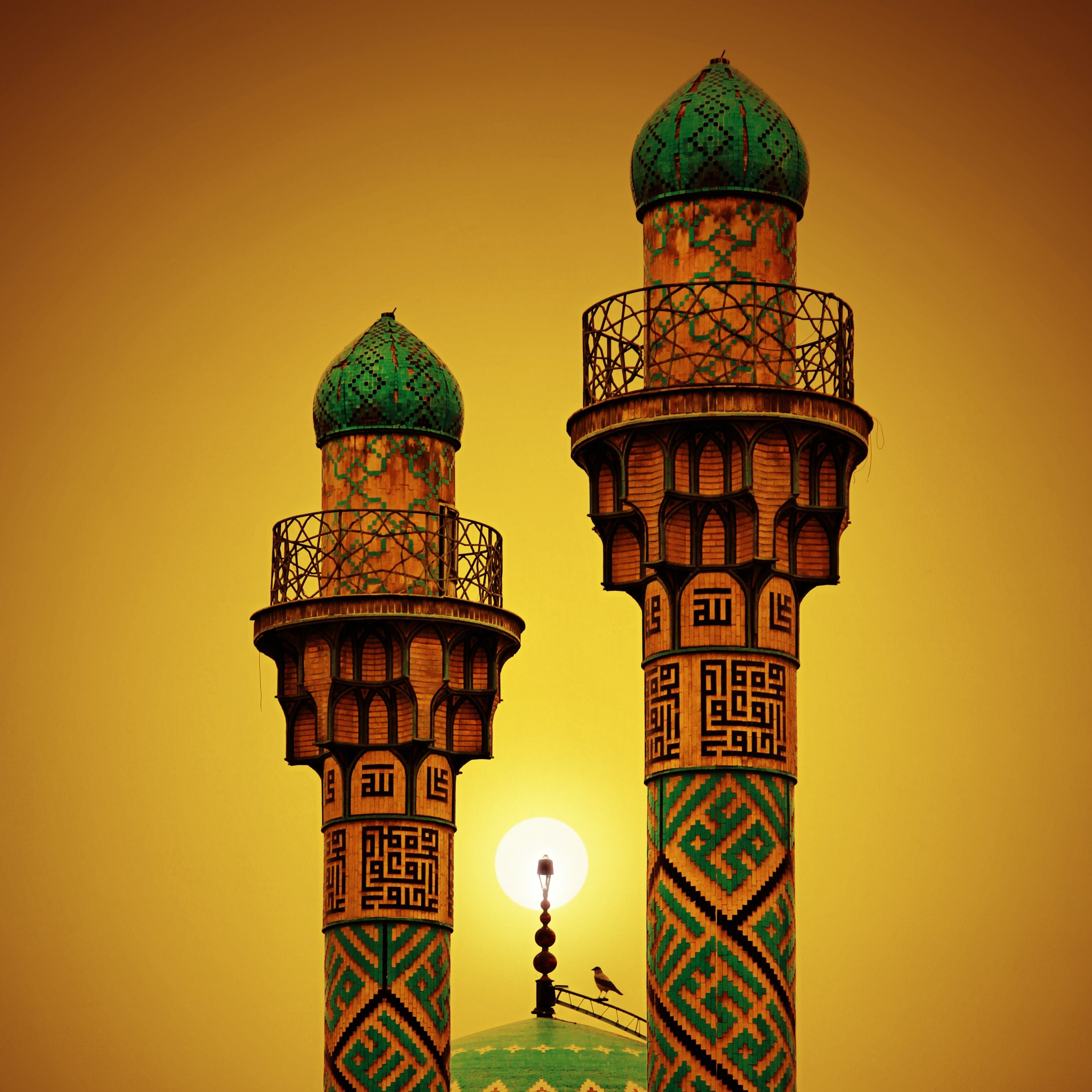 Selamat tinggal "Ramadhan" episode artwork