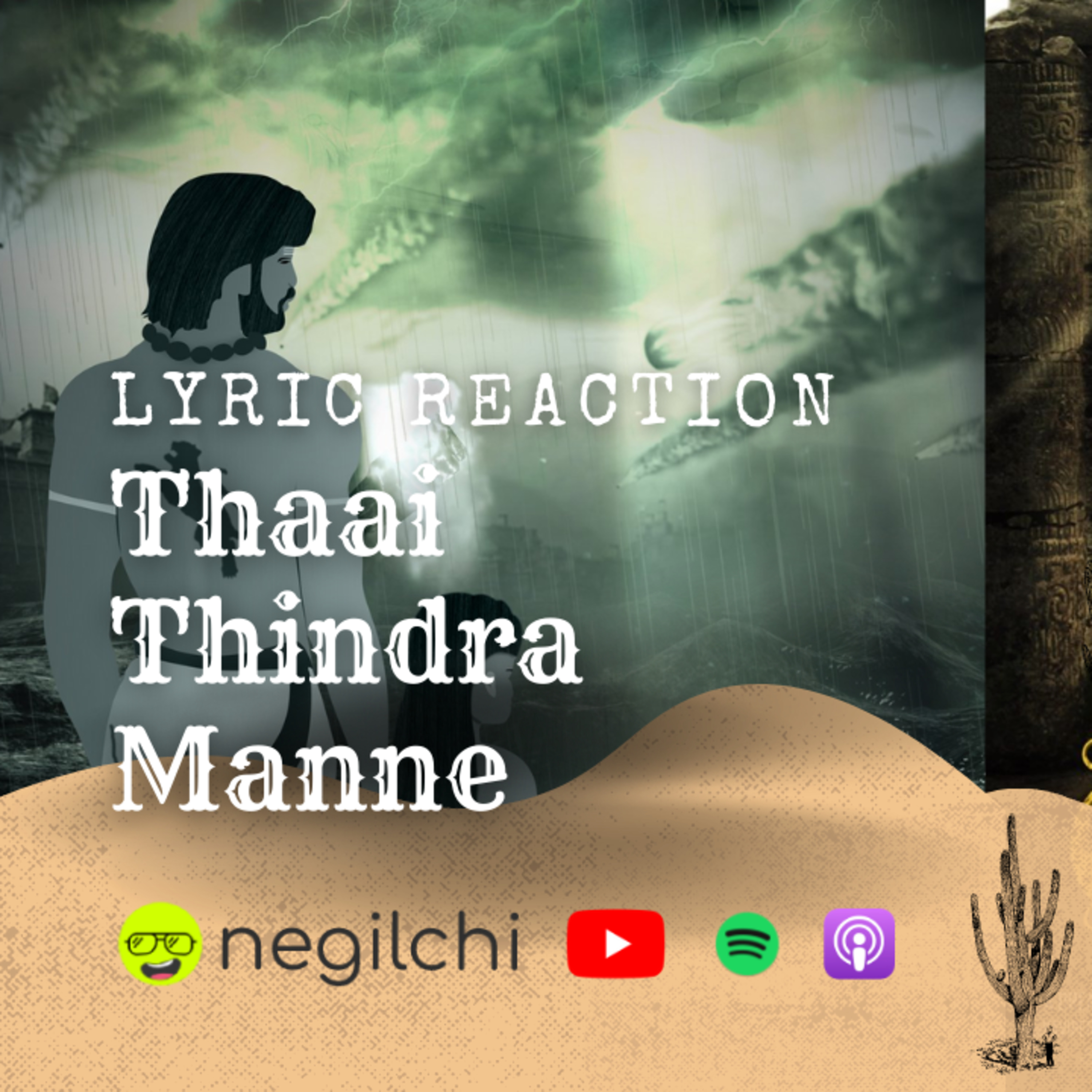 Negilchi - Get ready for heartwarming emotions