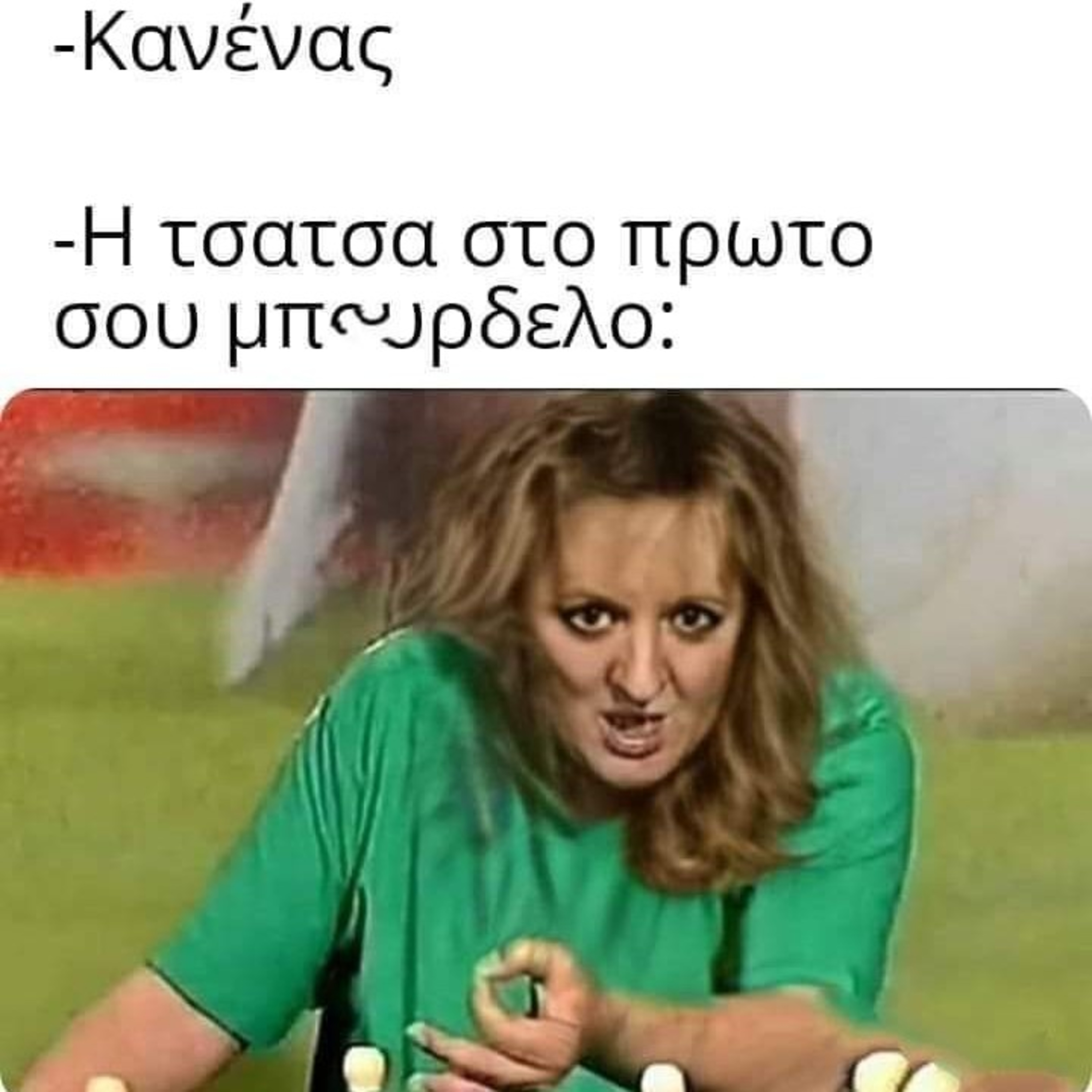 Άφεση episode artwork