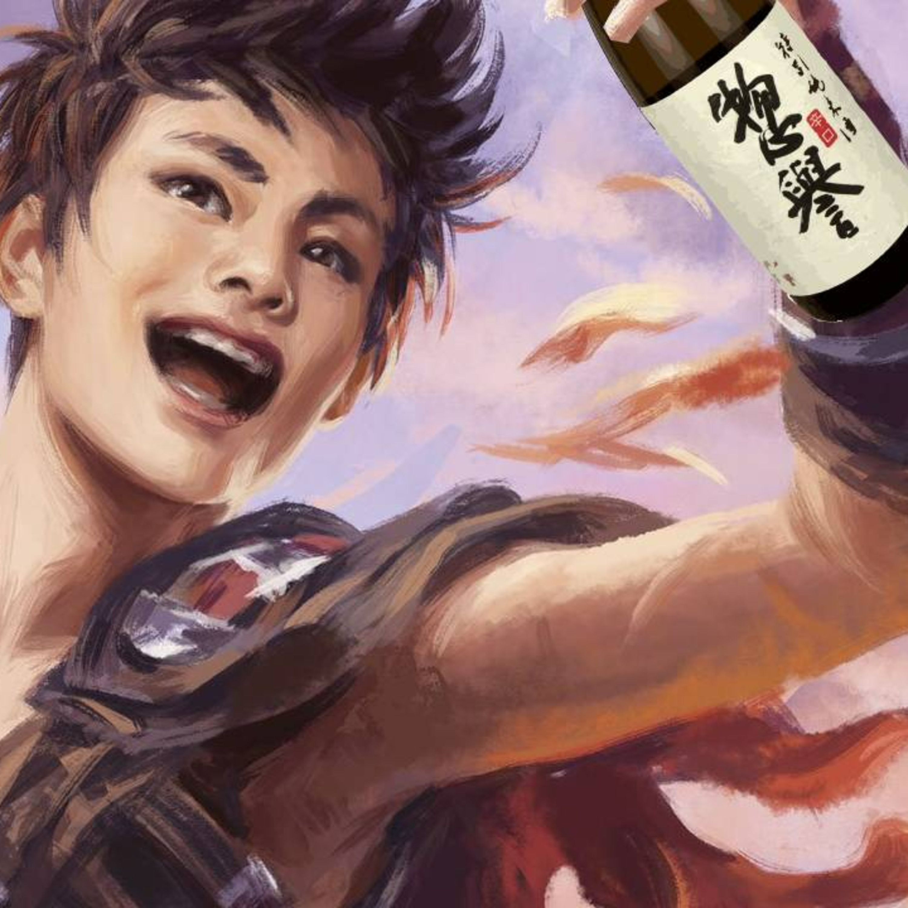 Push the Point: A Flesh and Blood Podcast