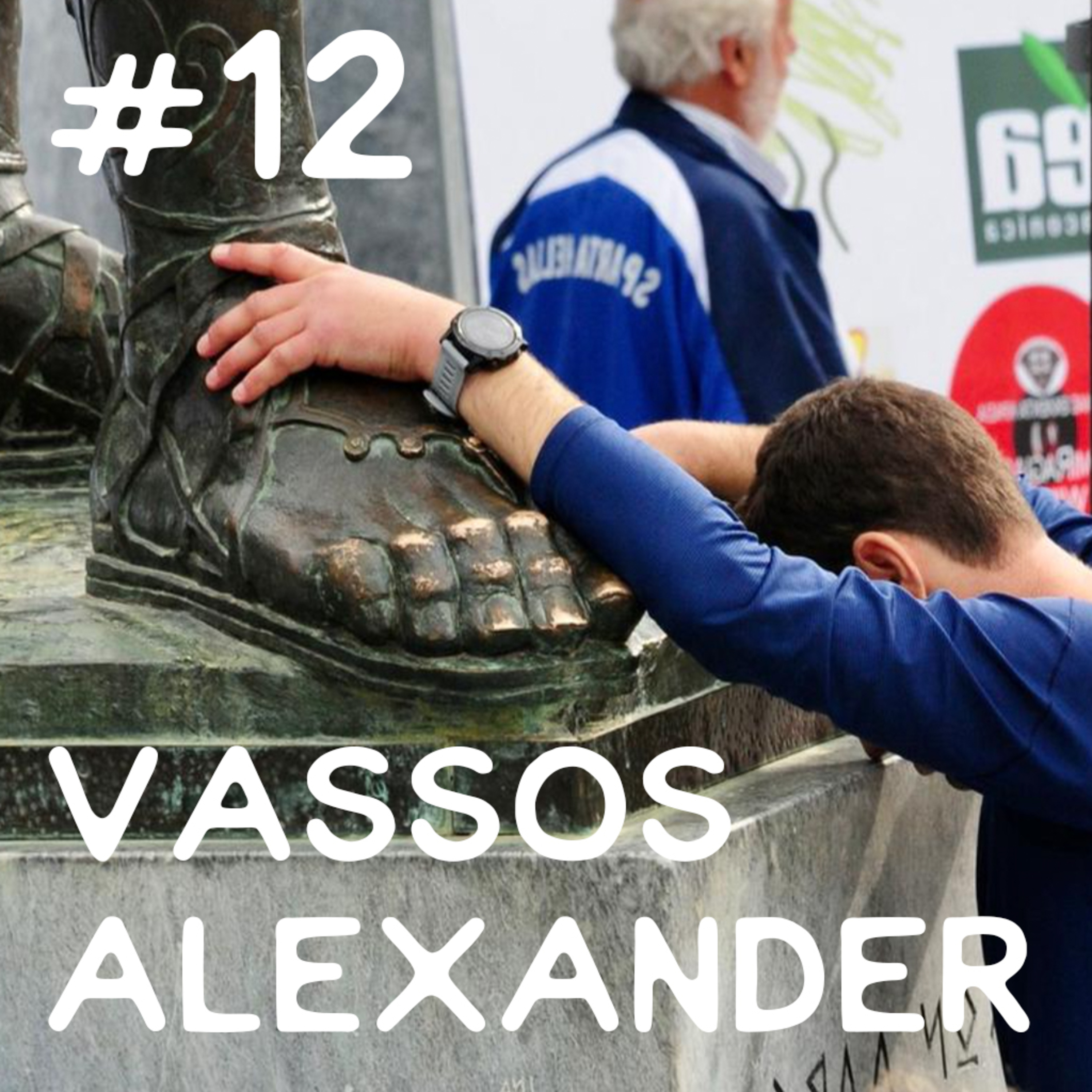 #12 Vassos Alexander