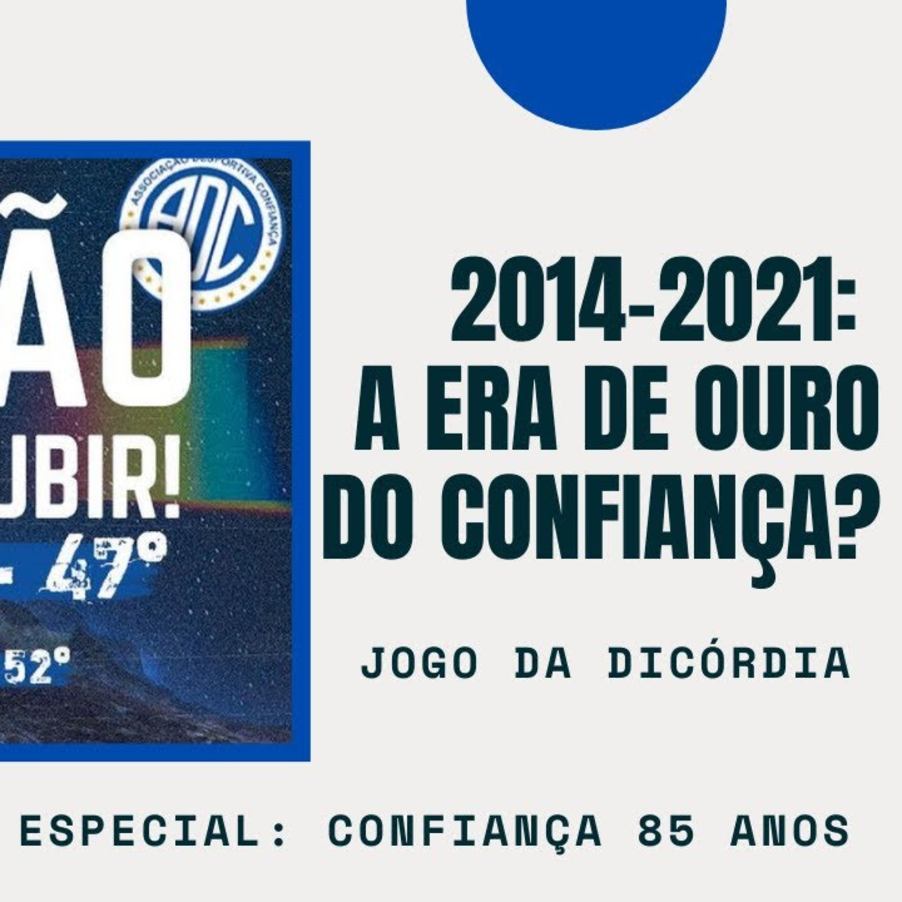Dragão de Aracaju - Tudo sobre o Confiança