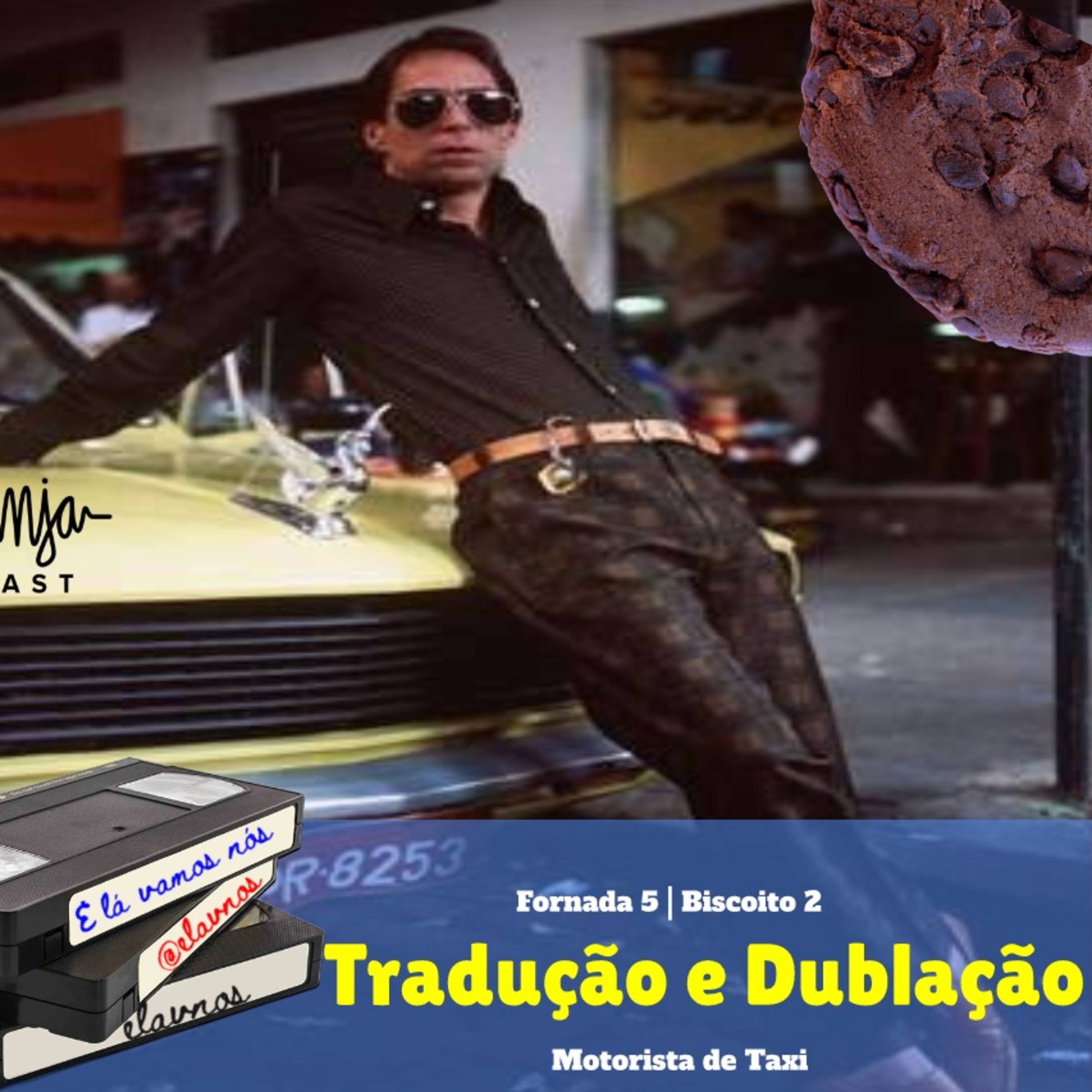 E Lá Vamos Nós