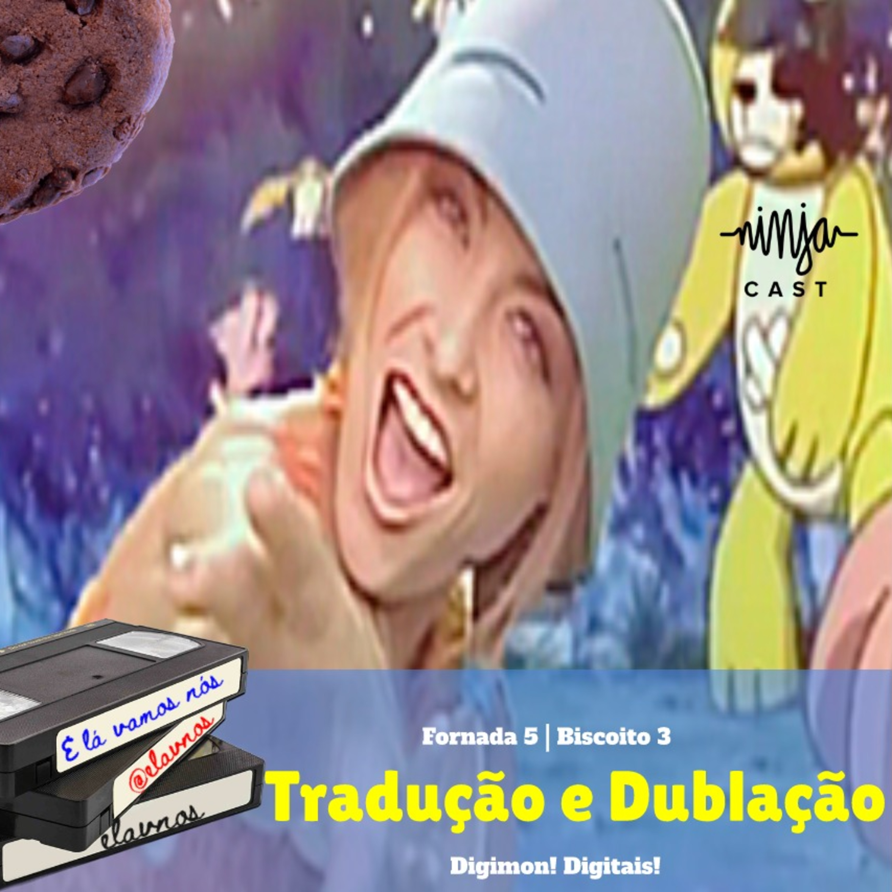 E Lá Vamos Nós