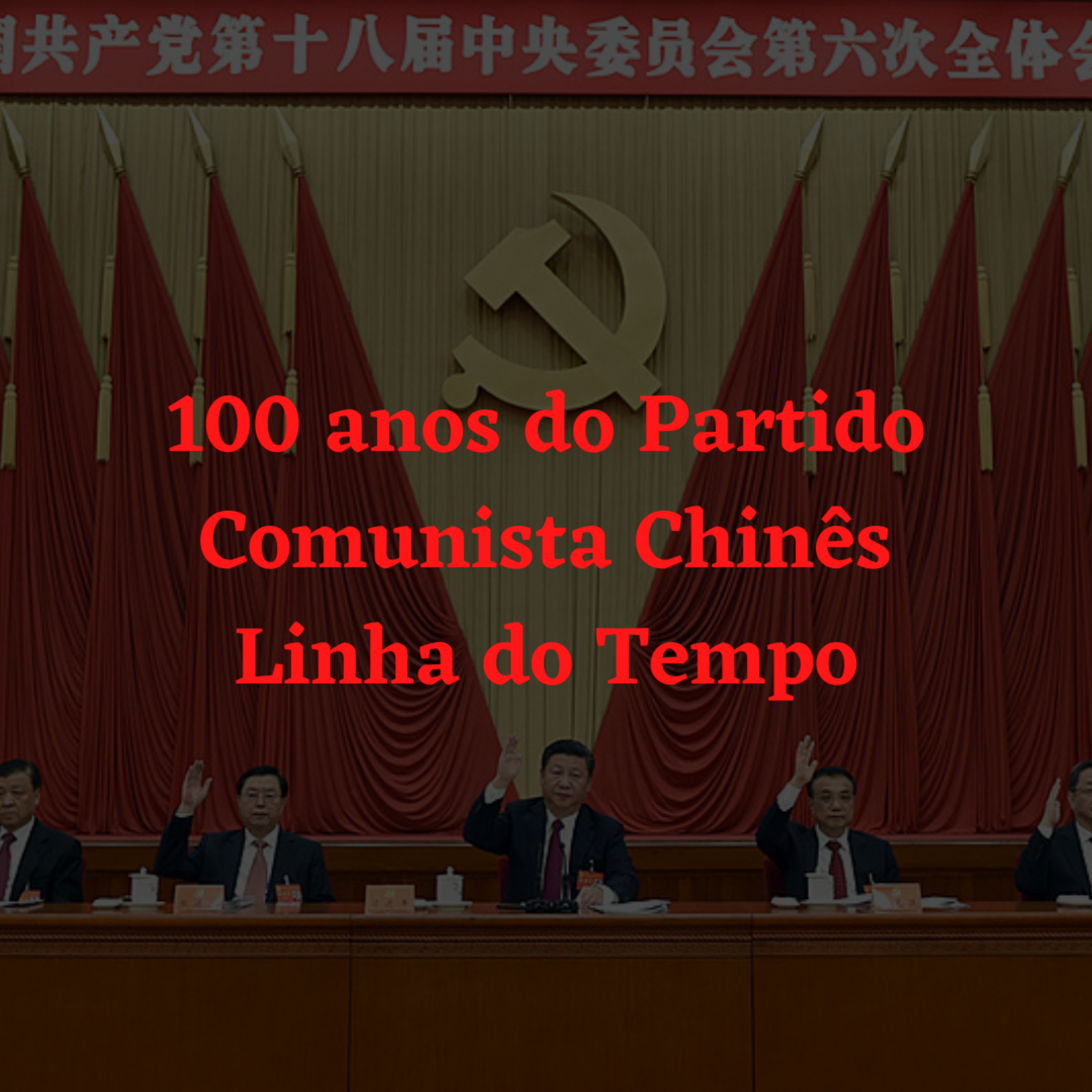 Política internacional para apressados