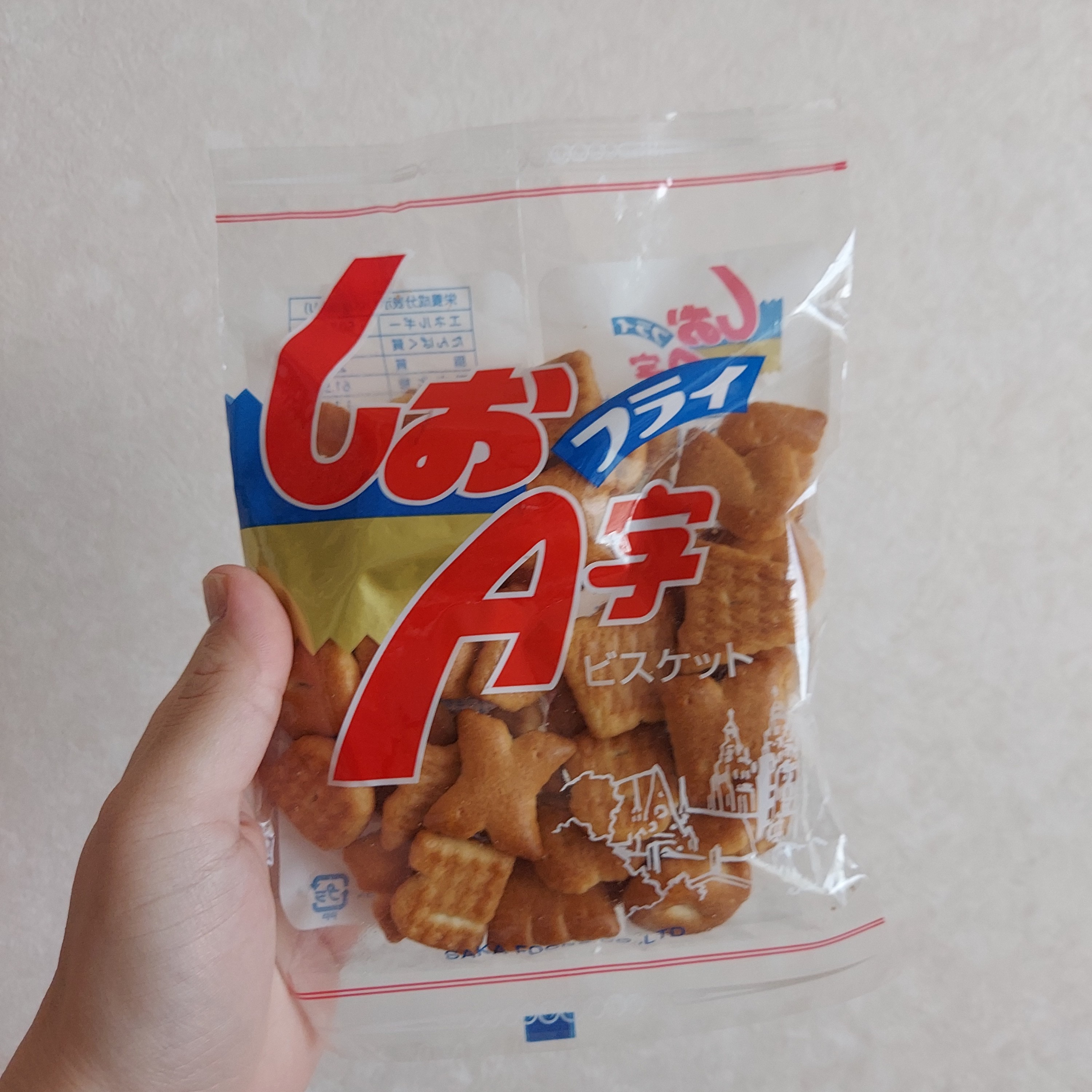 カーテンがないから起きちゃうのよ/おたより episode artwork