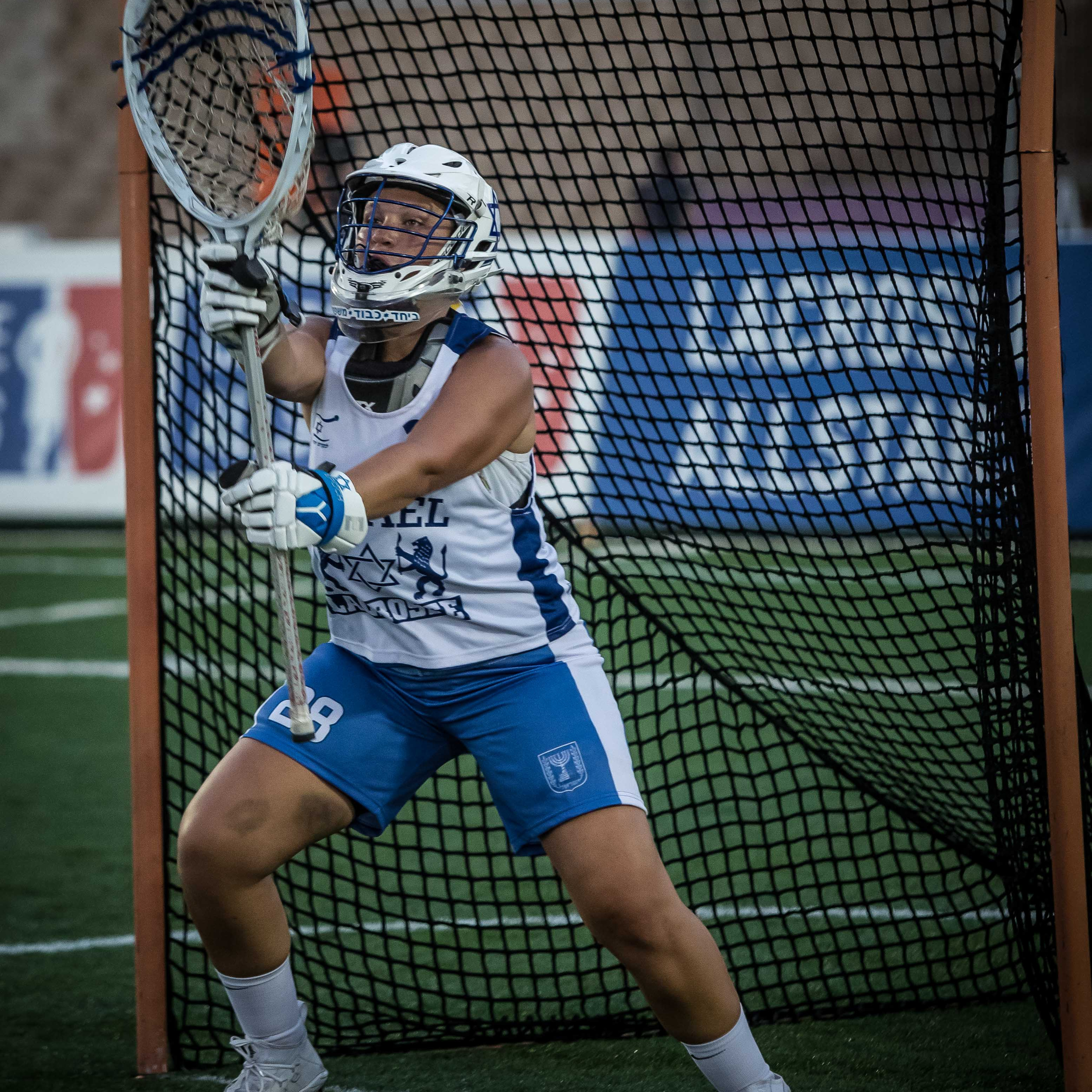 Israel Lacrosse Talk