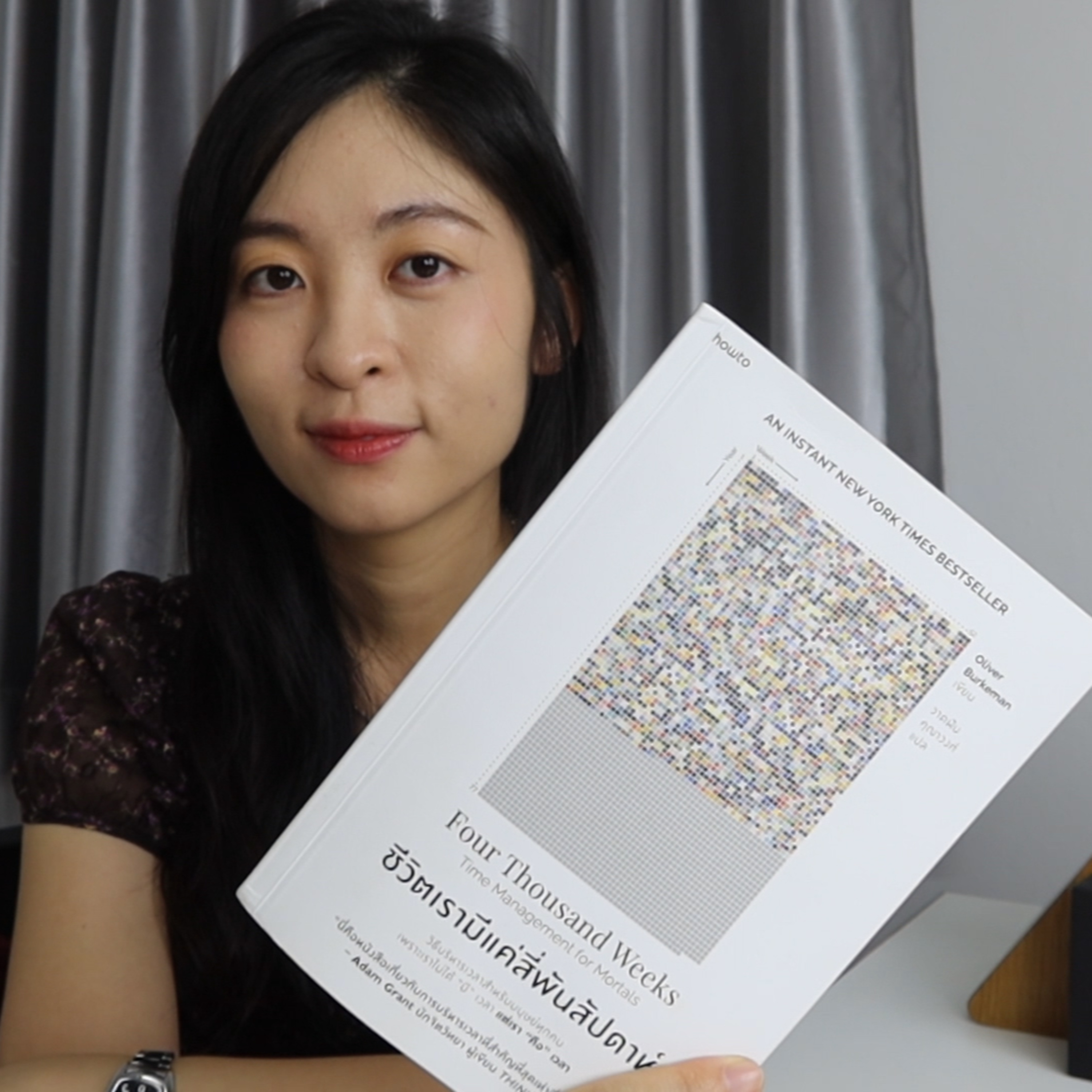 EP.93 ชีวิตเรามีแค่ 4000 สัปดาห์ อีก 1 หนังสือดังข้ามปี 65 | รีวิวหนังสือ