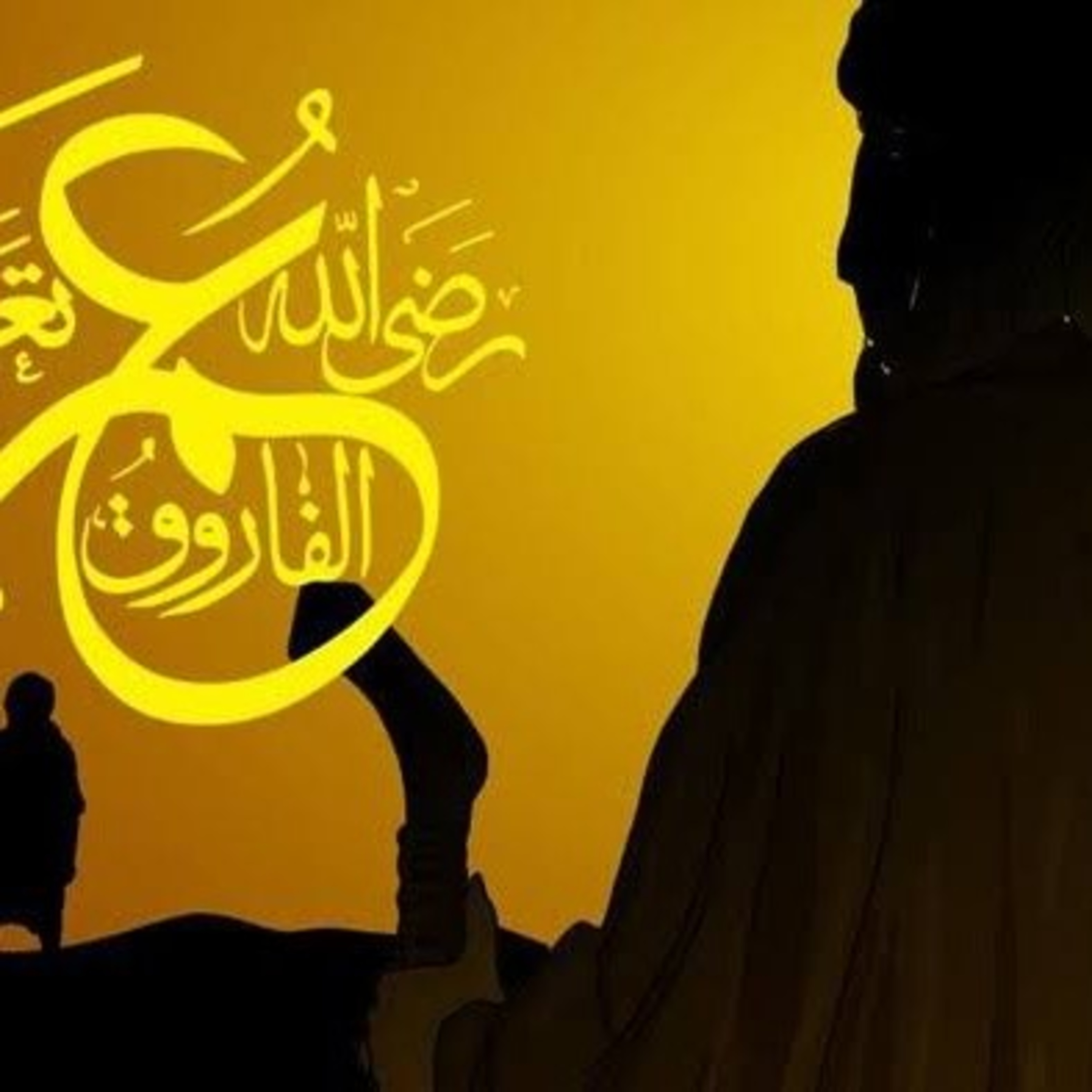 Perjuangan Umar bin Khattab episode artwork