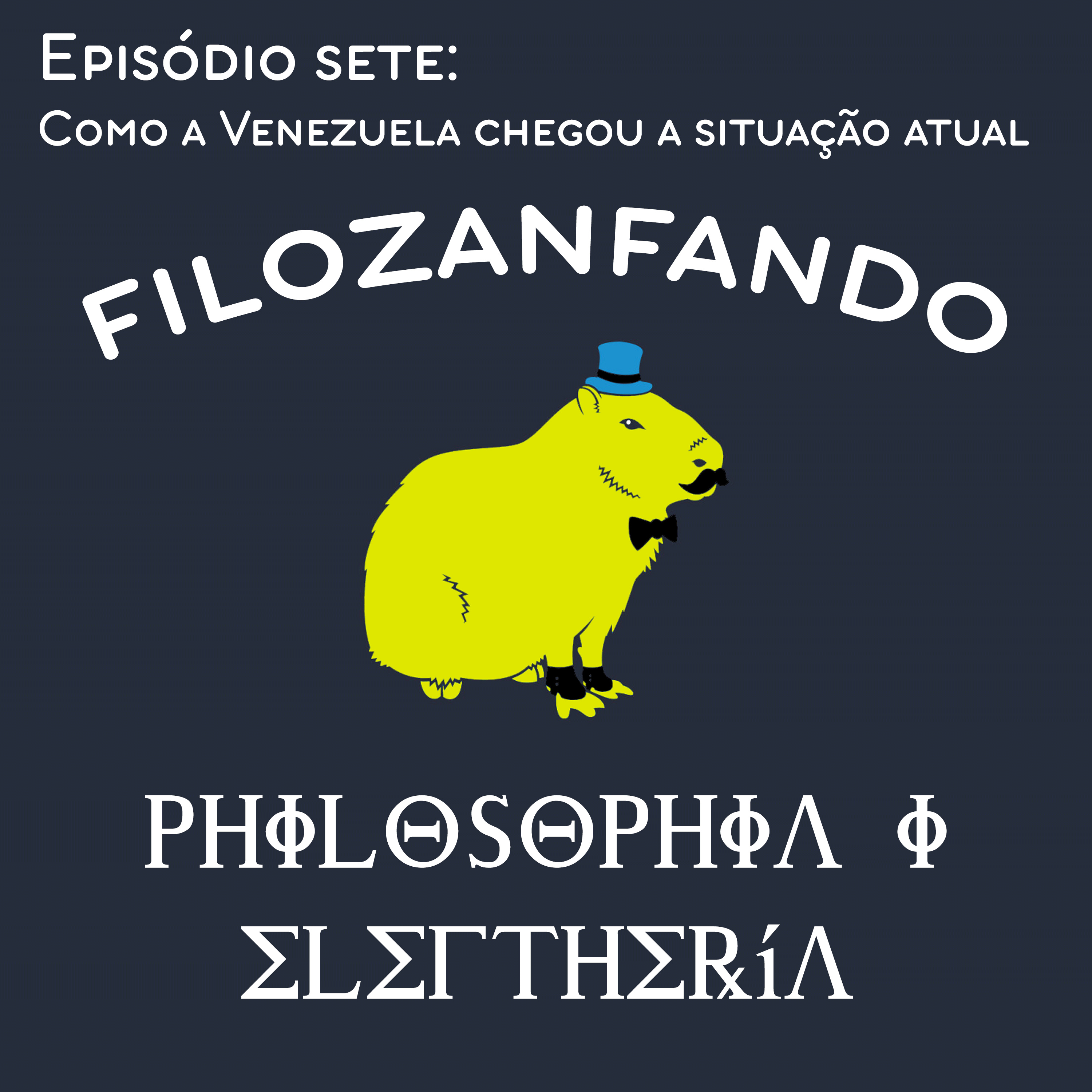 Filozanfando