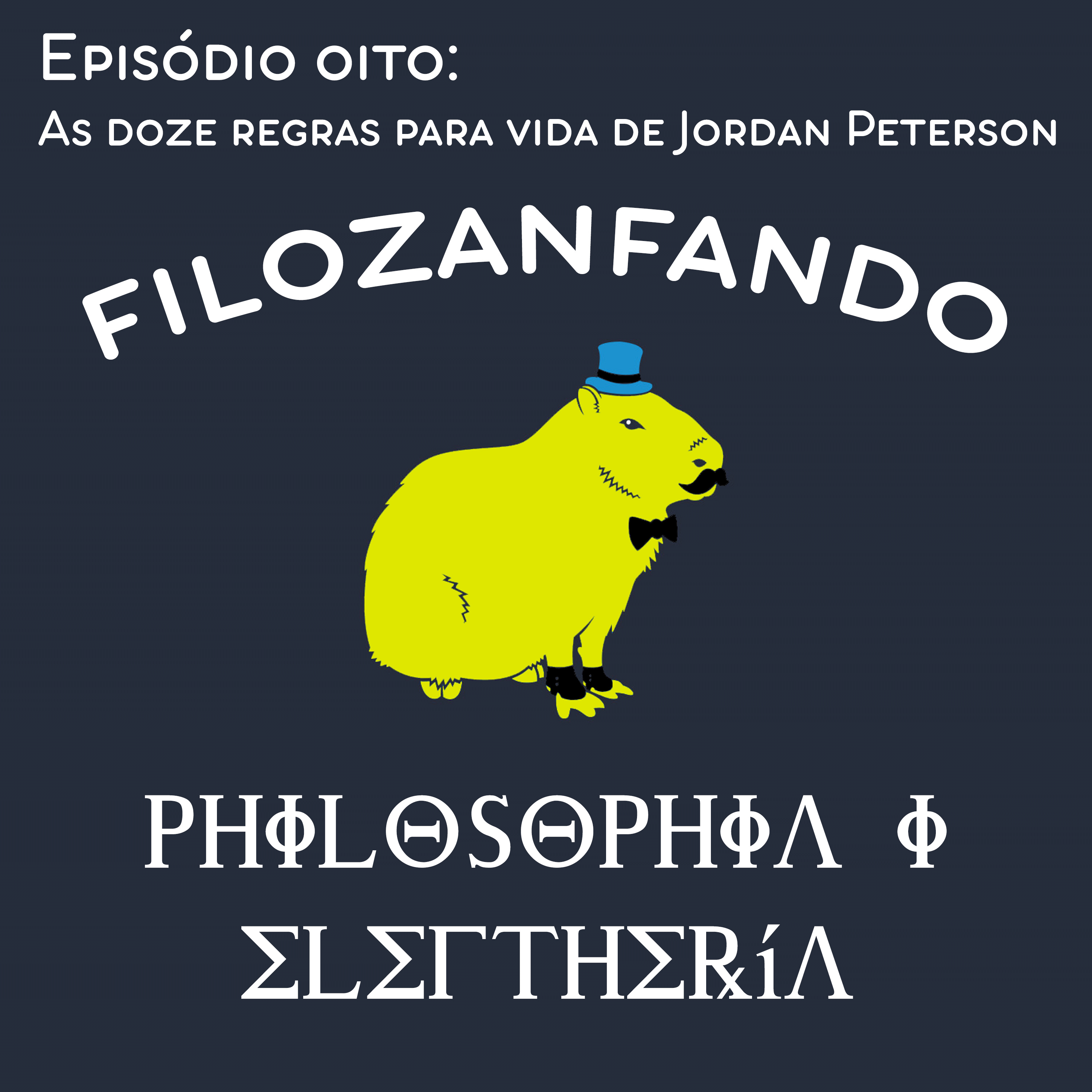 Filozanfando