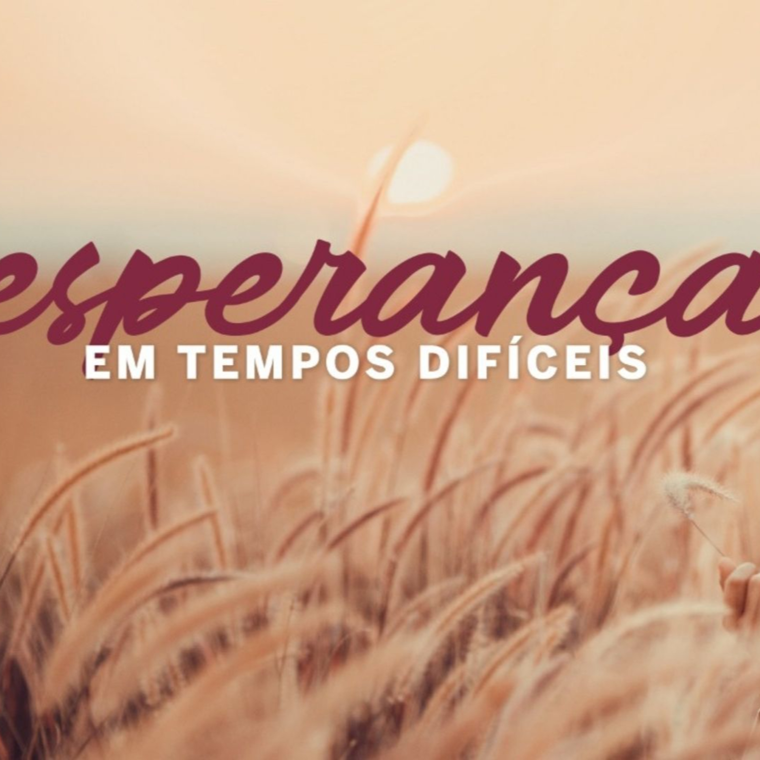 AD Itaperuna