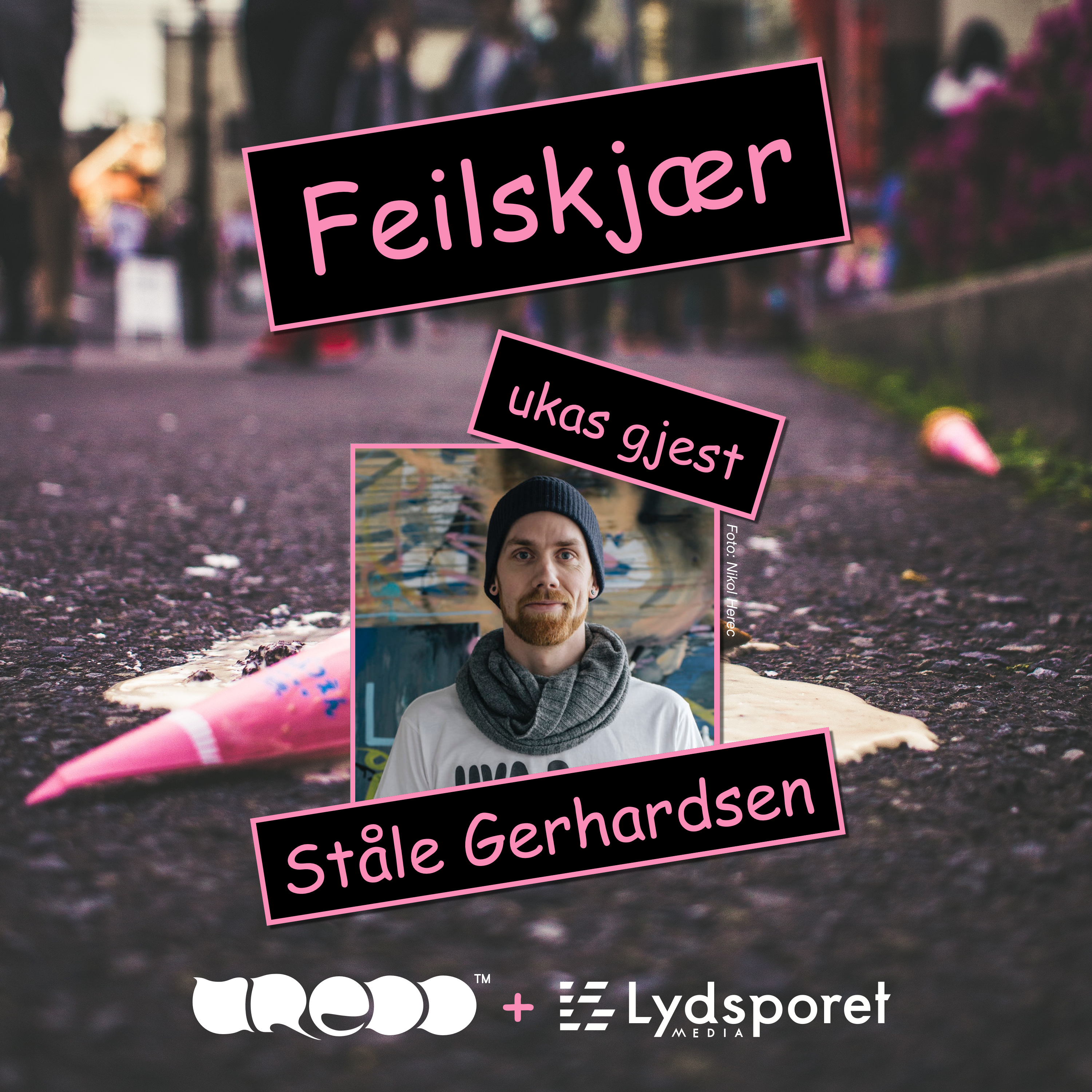 Feilskjær