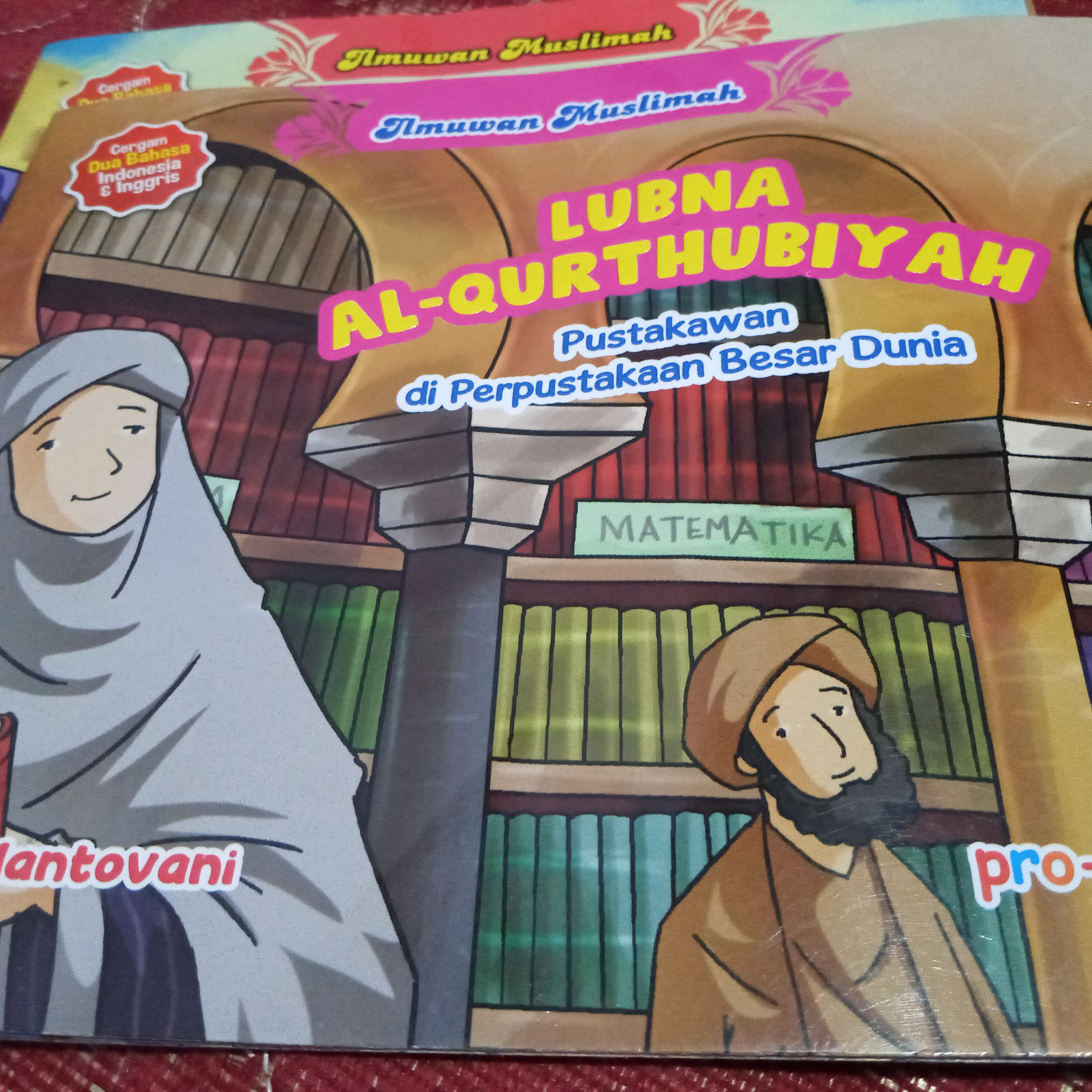EmpatCahayaMata