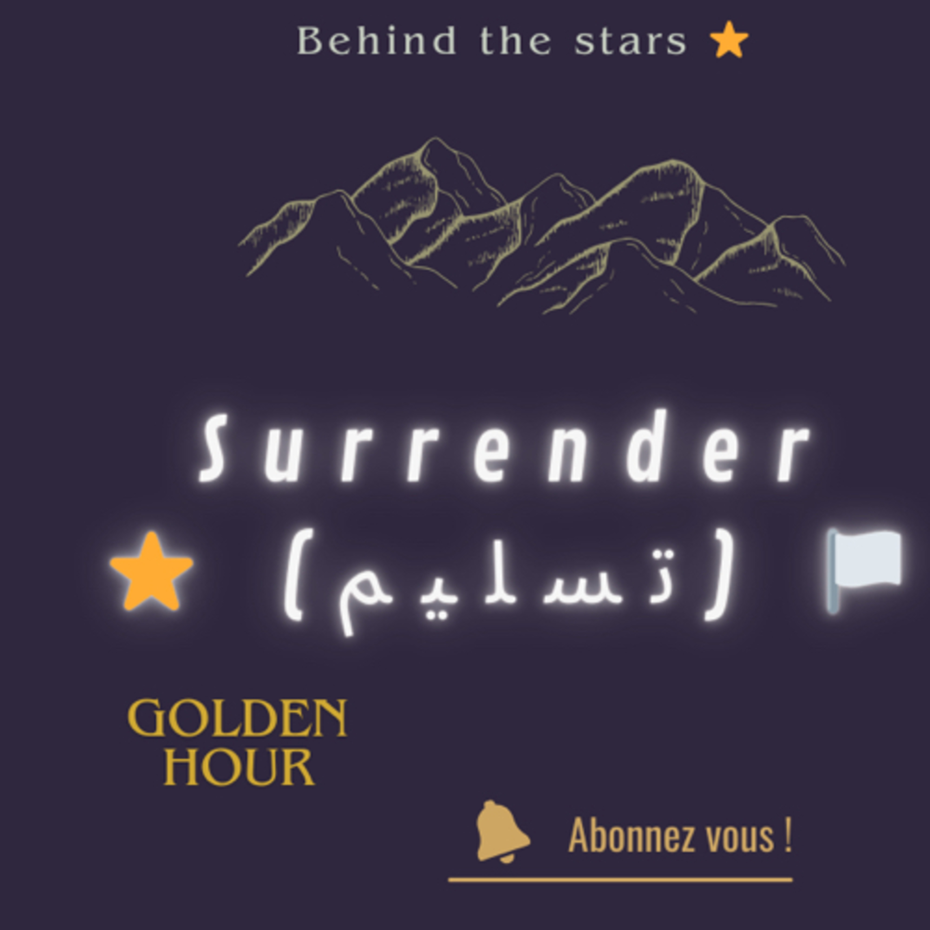 Surrender 1 (تسليم) ⭐️❤️ episode artwork