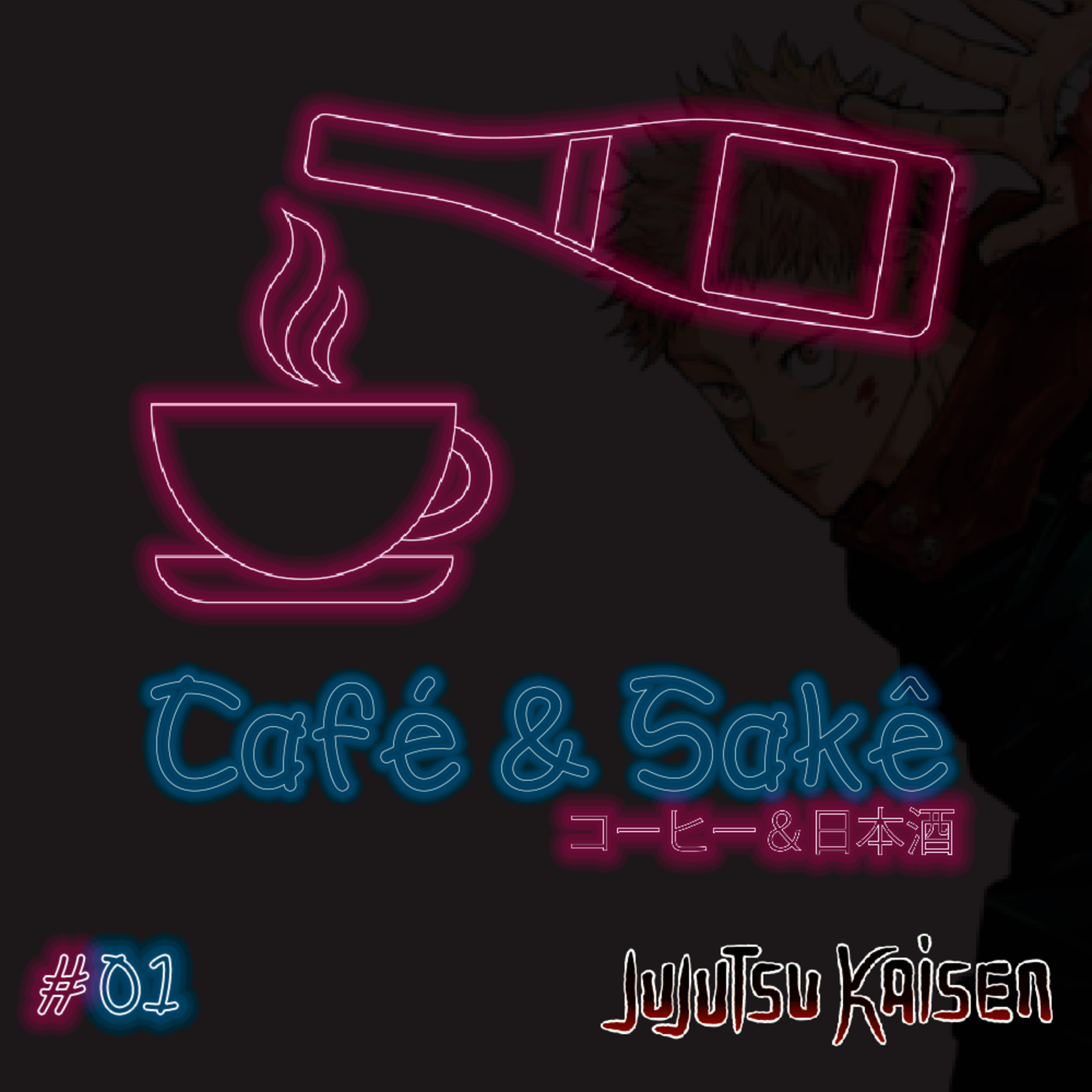 #01 - Jujutsu Kaisen episode artwork