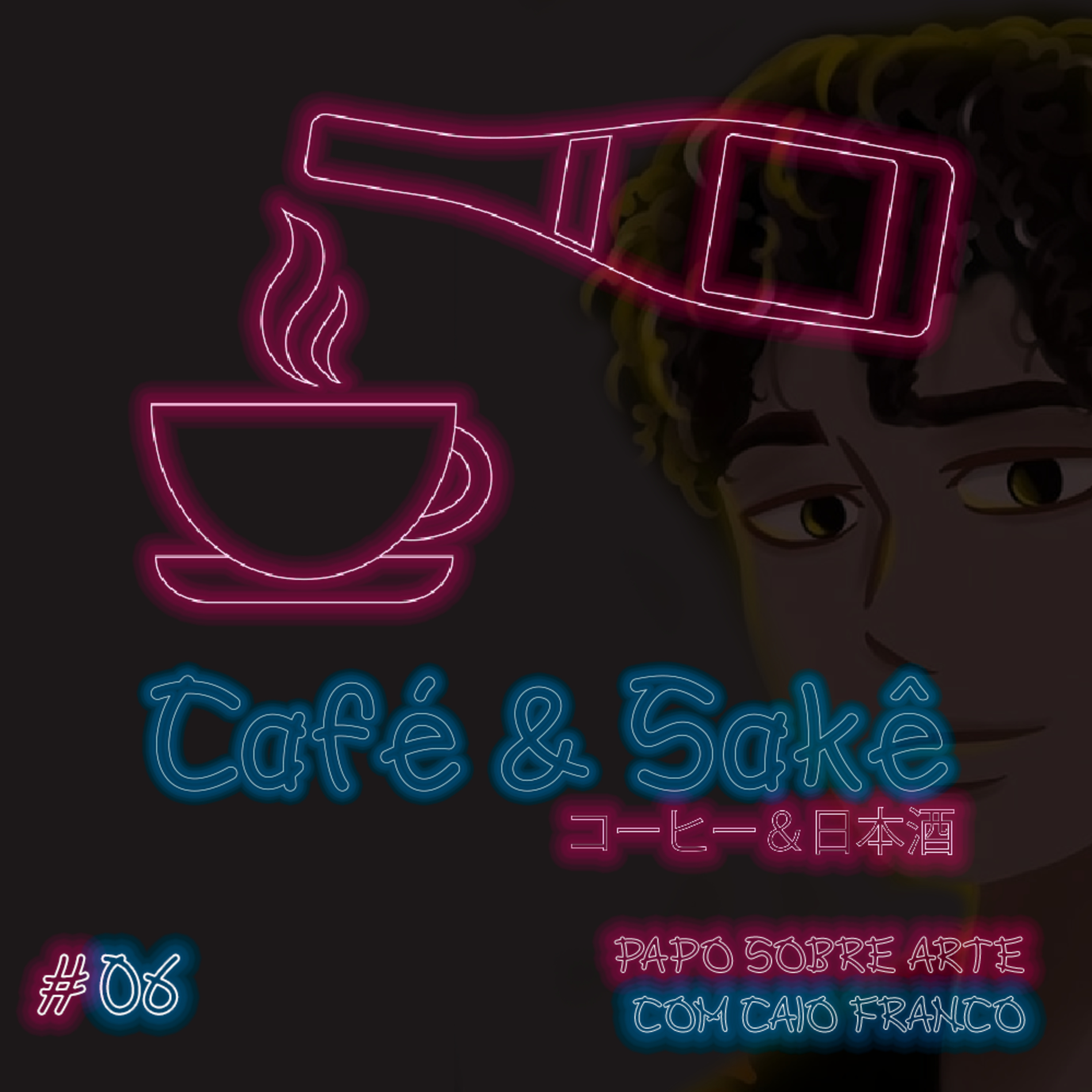#06 - Papo sobre Arte com Caio Franco episode artwork