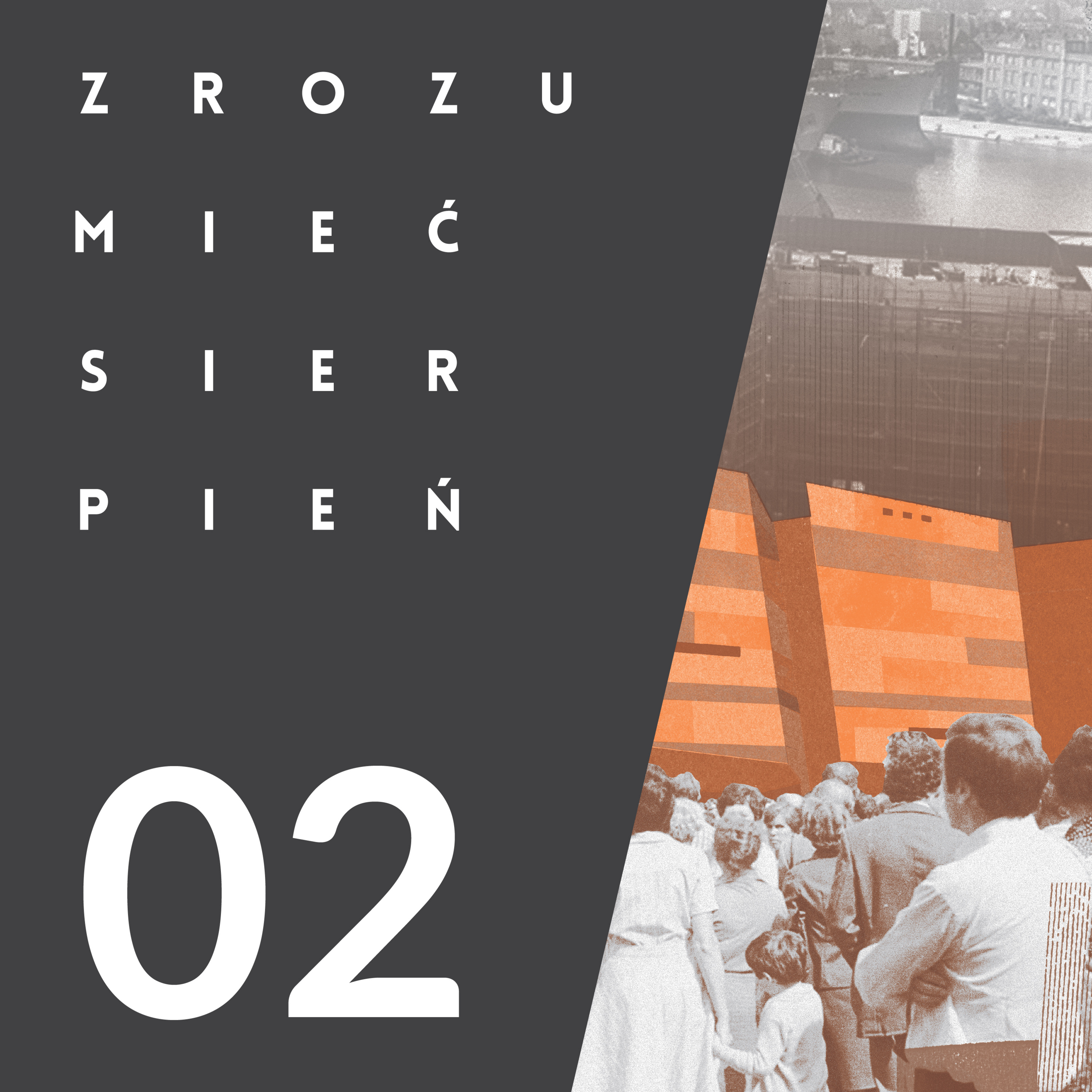 ECS Gdańsk
