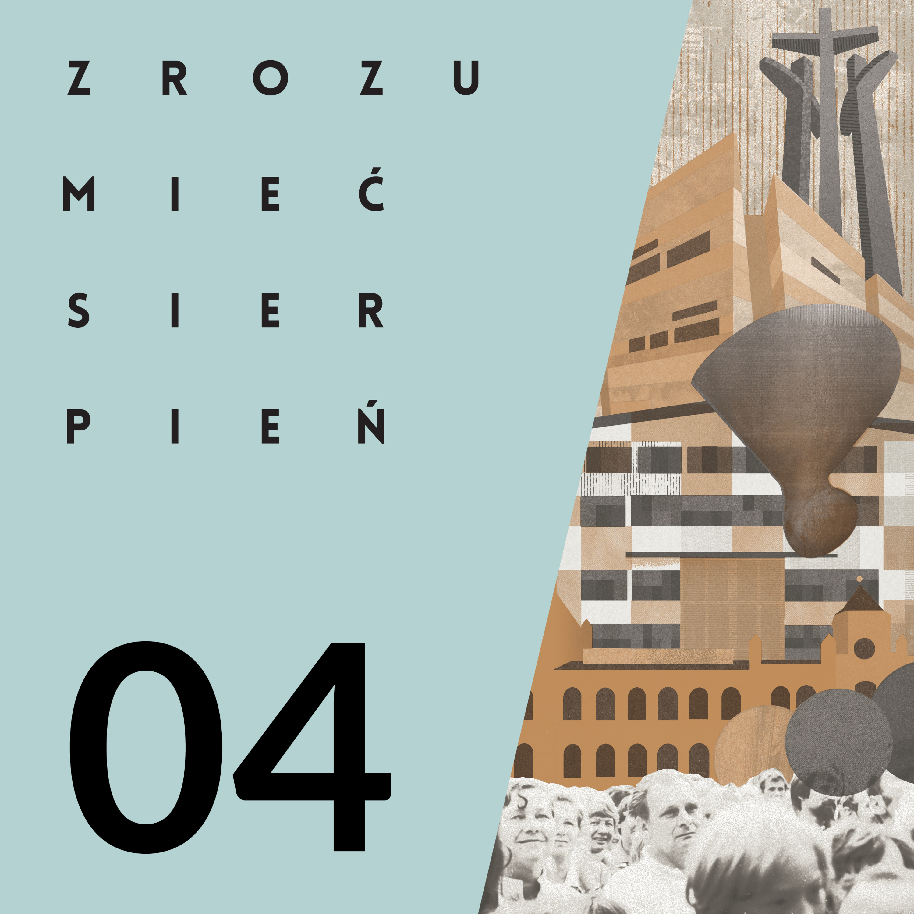 ECS Gdańsk