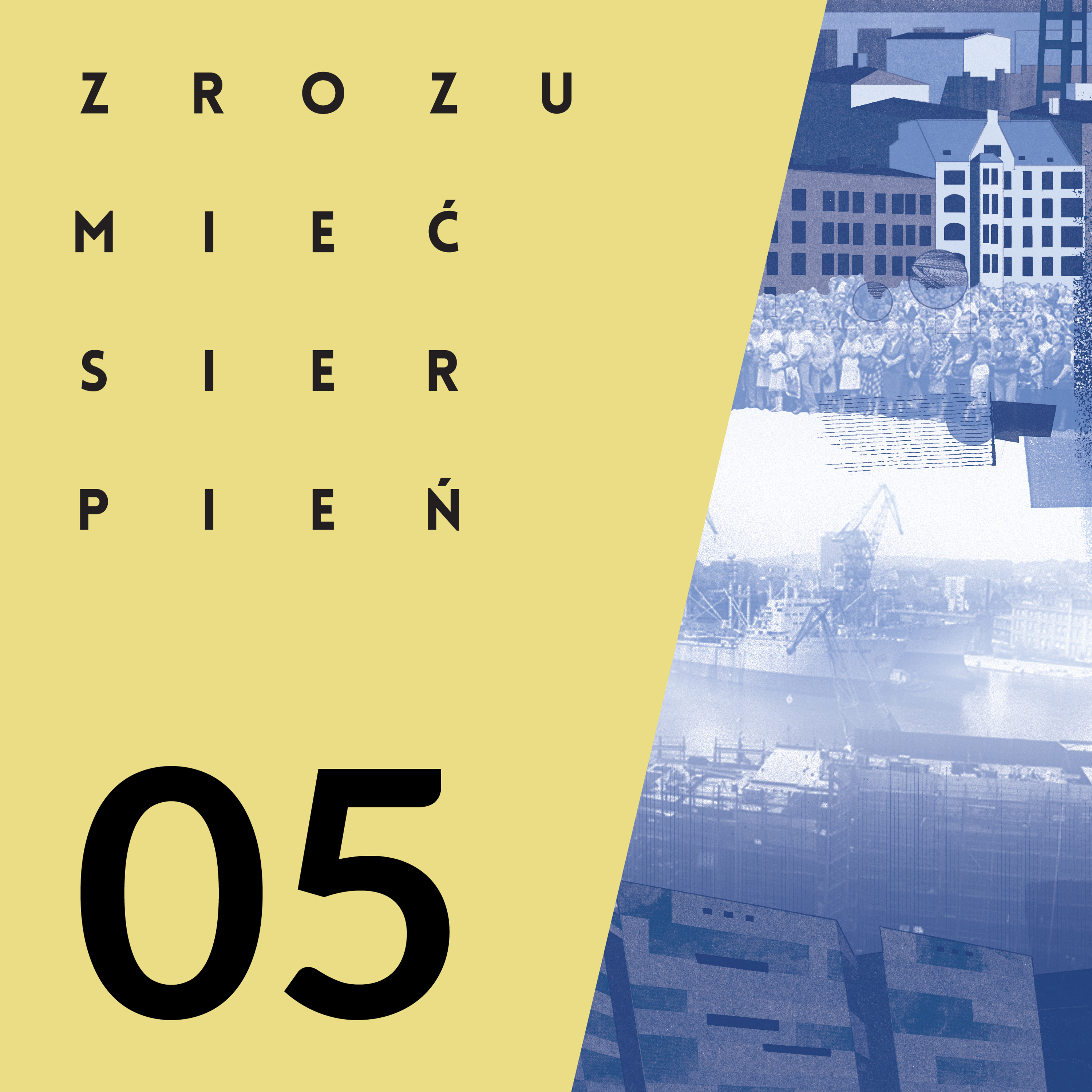 ECS Gdańsk
