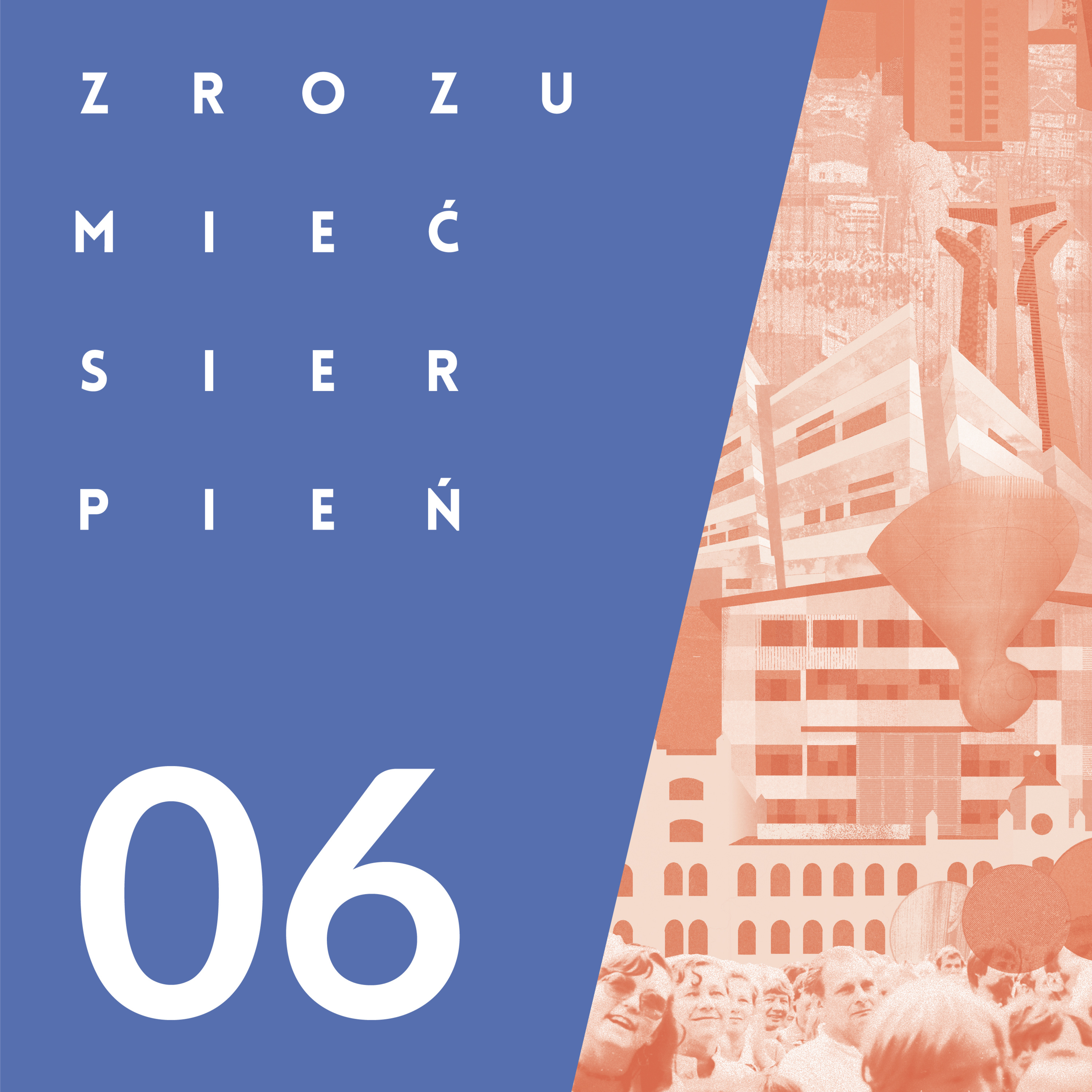 ECS Gdańsk