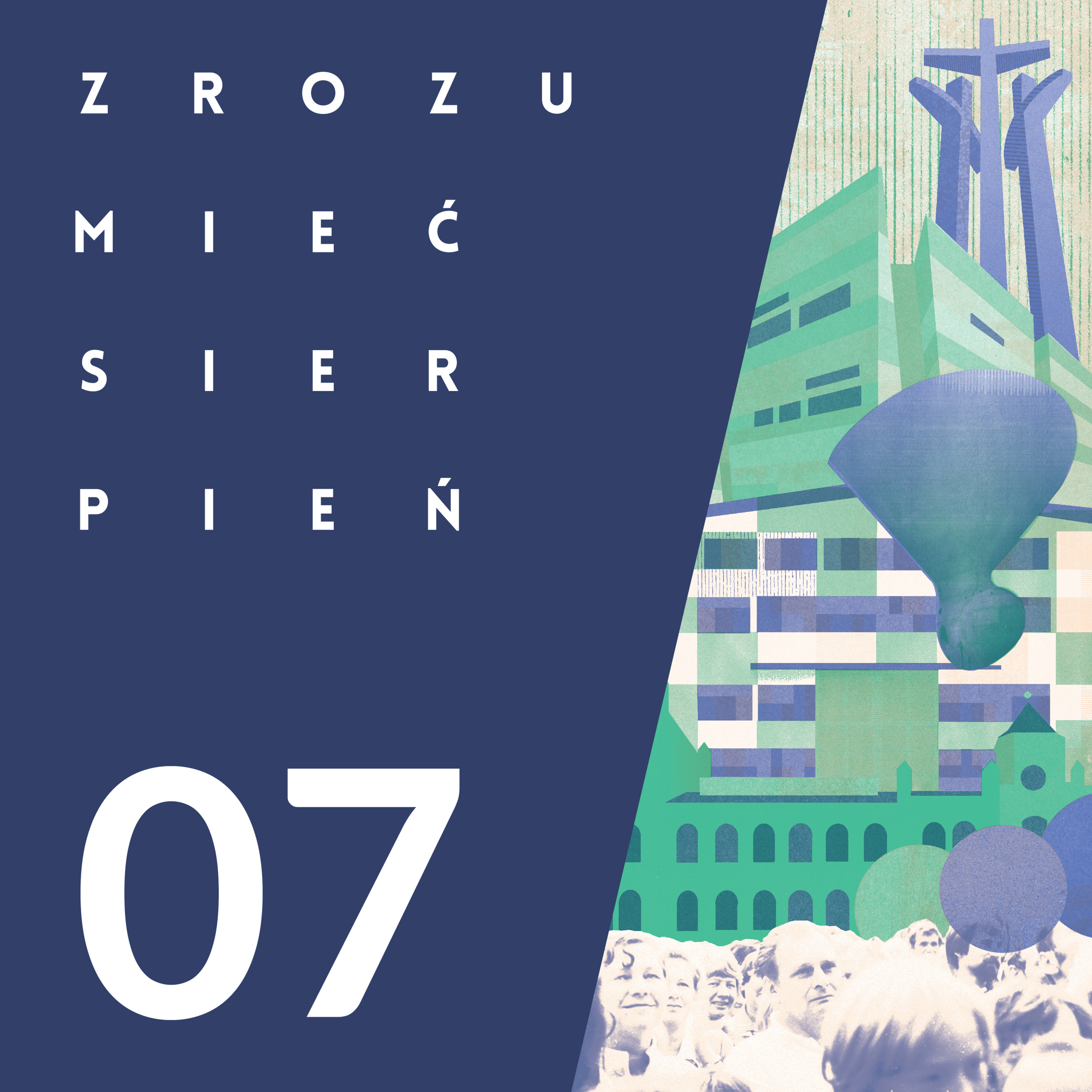 ECS Gdańsk