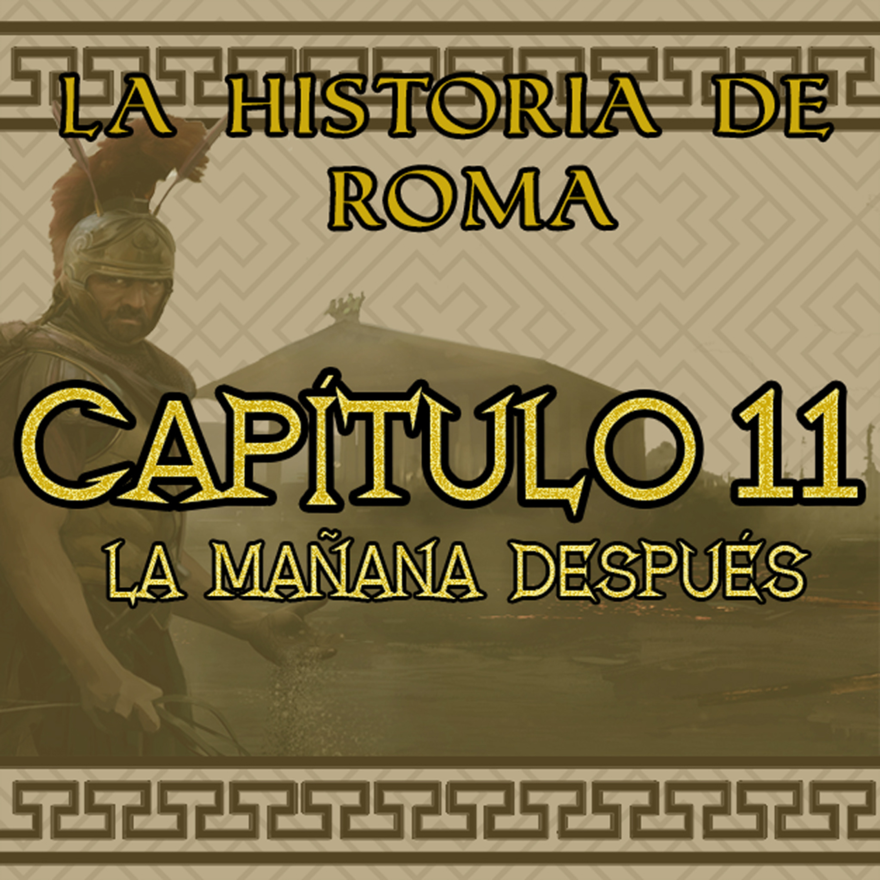 Historia de Roma