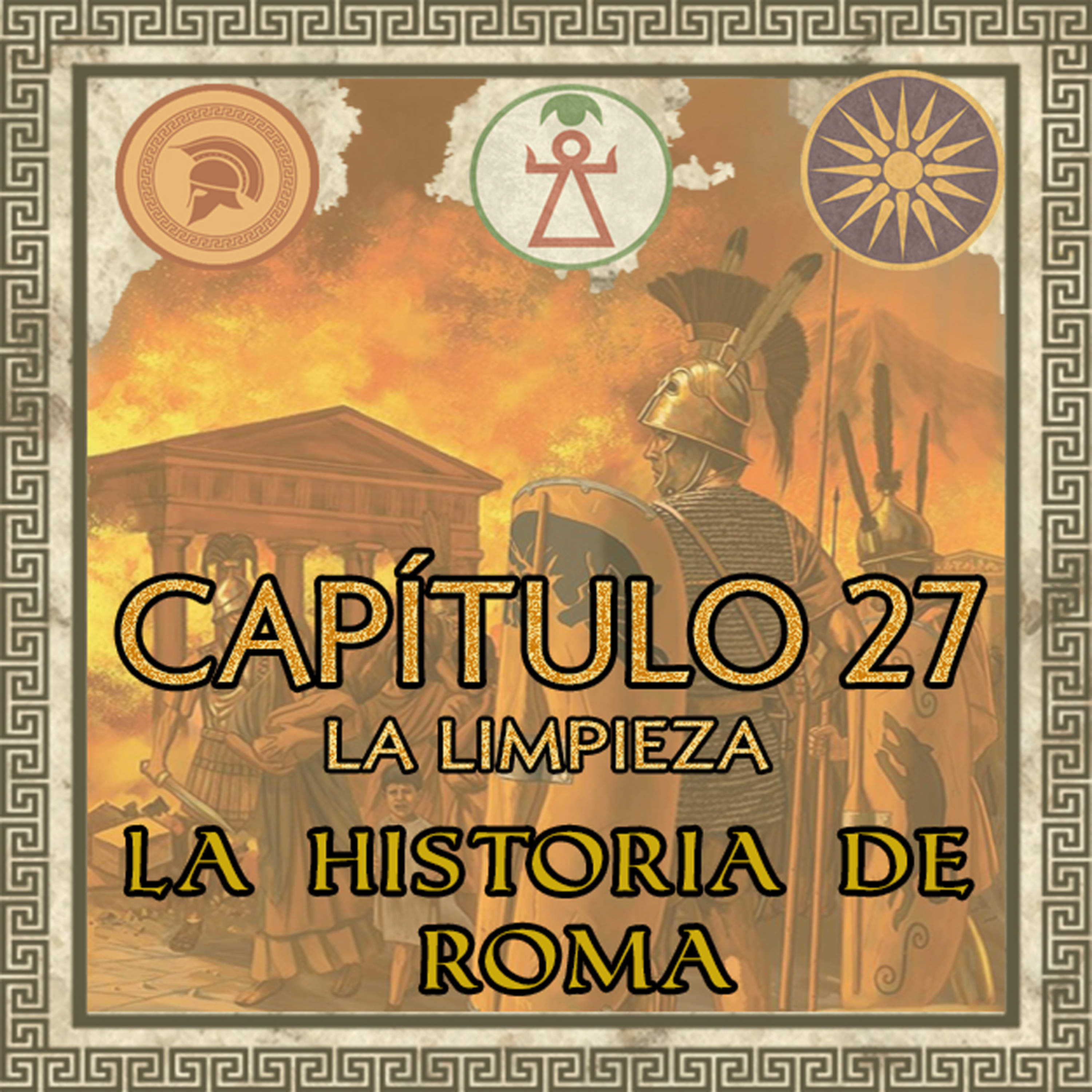 Historia de Roma
