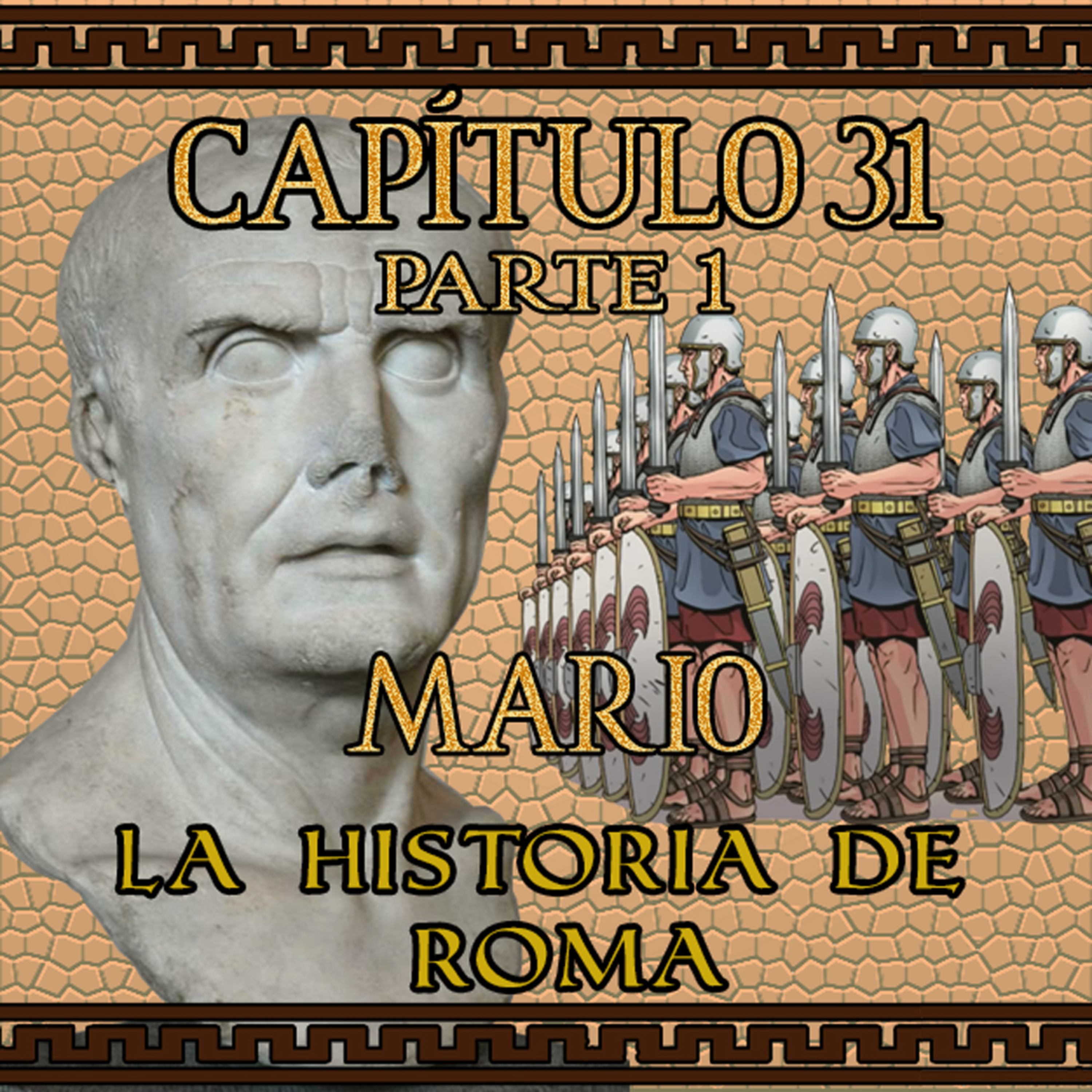 Historia de Roma