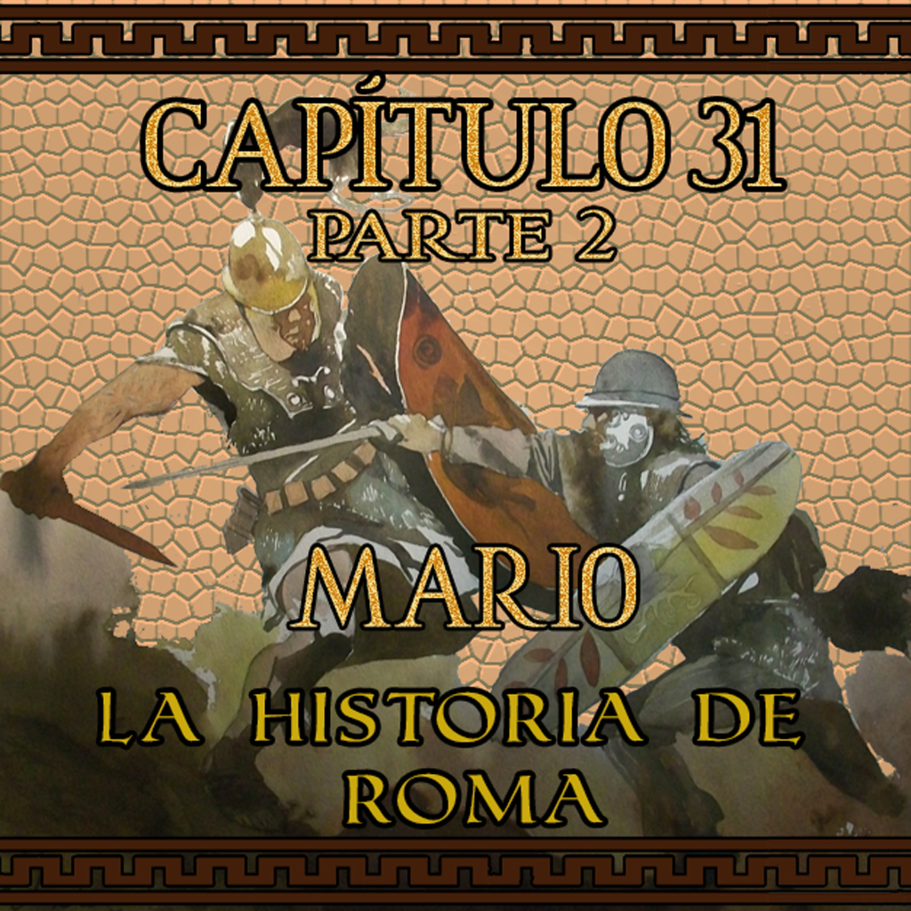 Historia de Roma