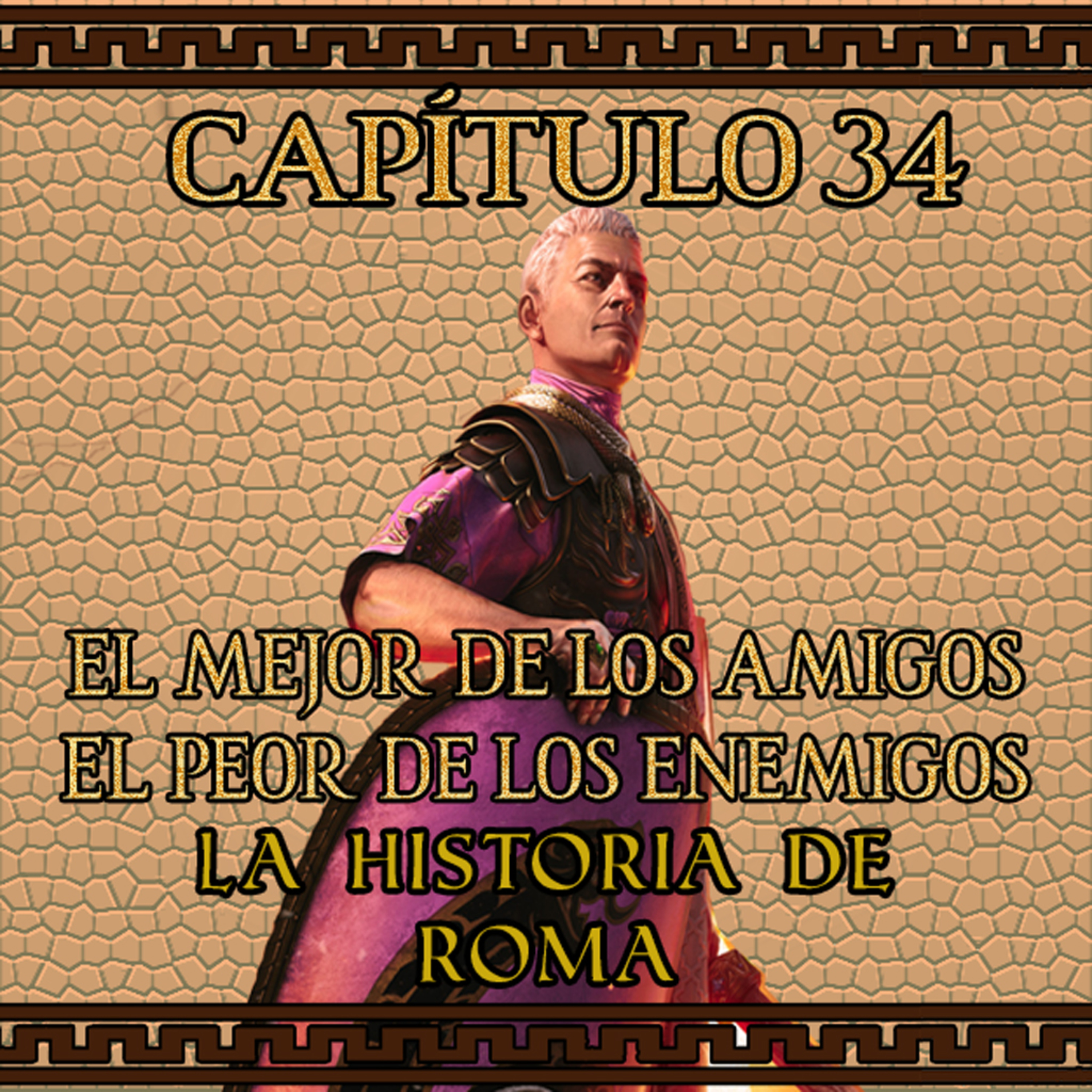 Historia de Roma