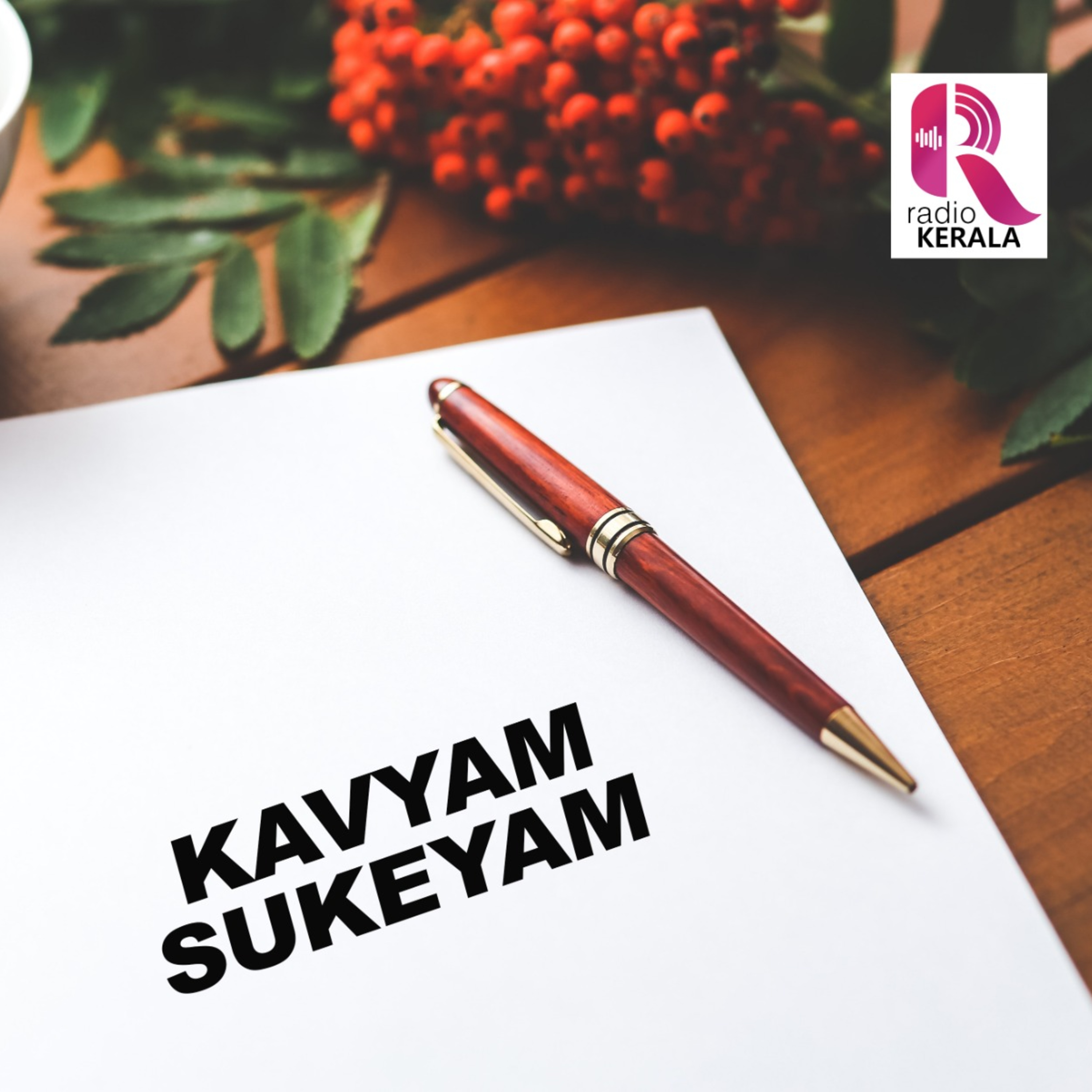 KAVYAM SUKEYAM 07-10-2021 episode artwork