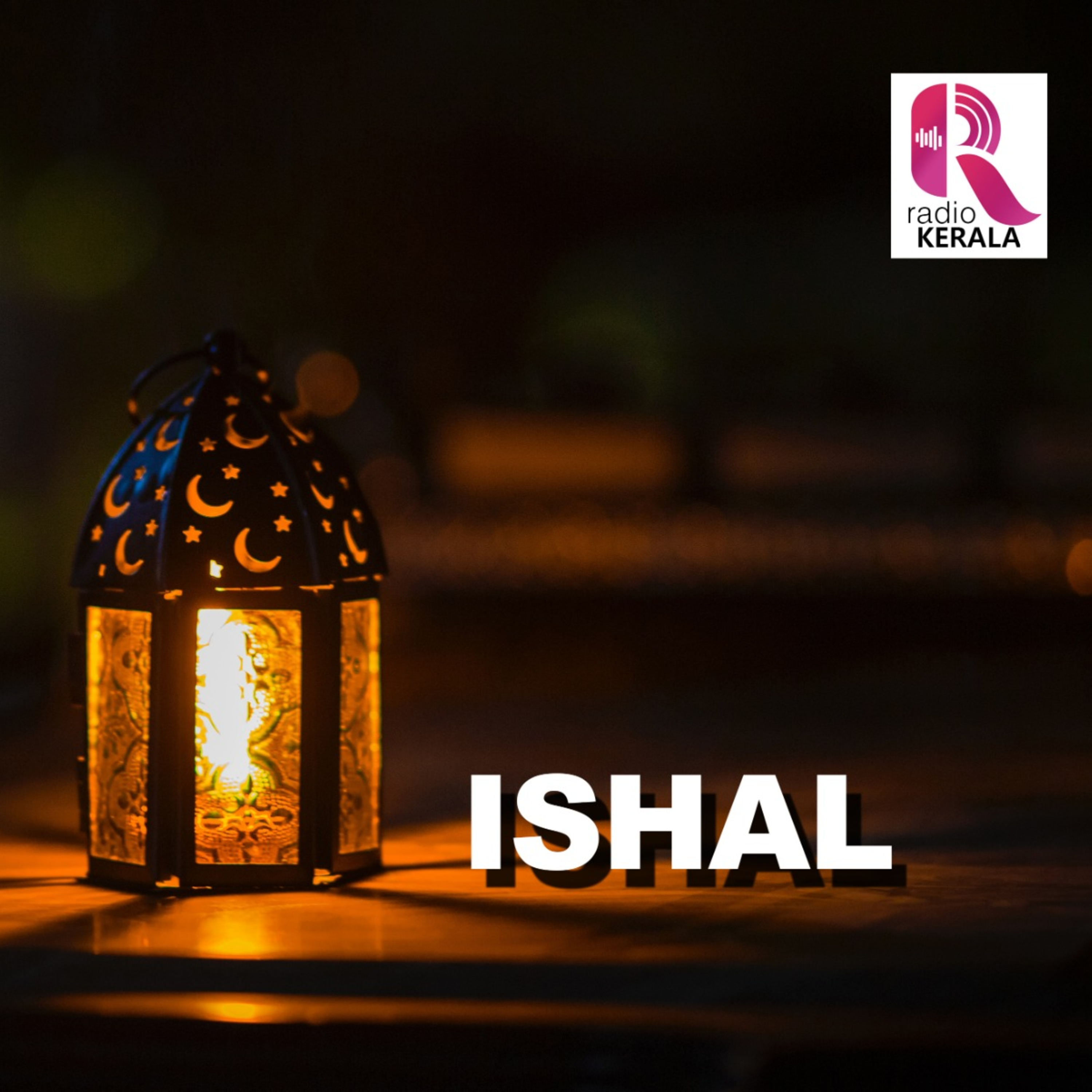 ISHAL (NABI DINAM) 19-10-2021 episode artwork