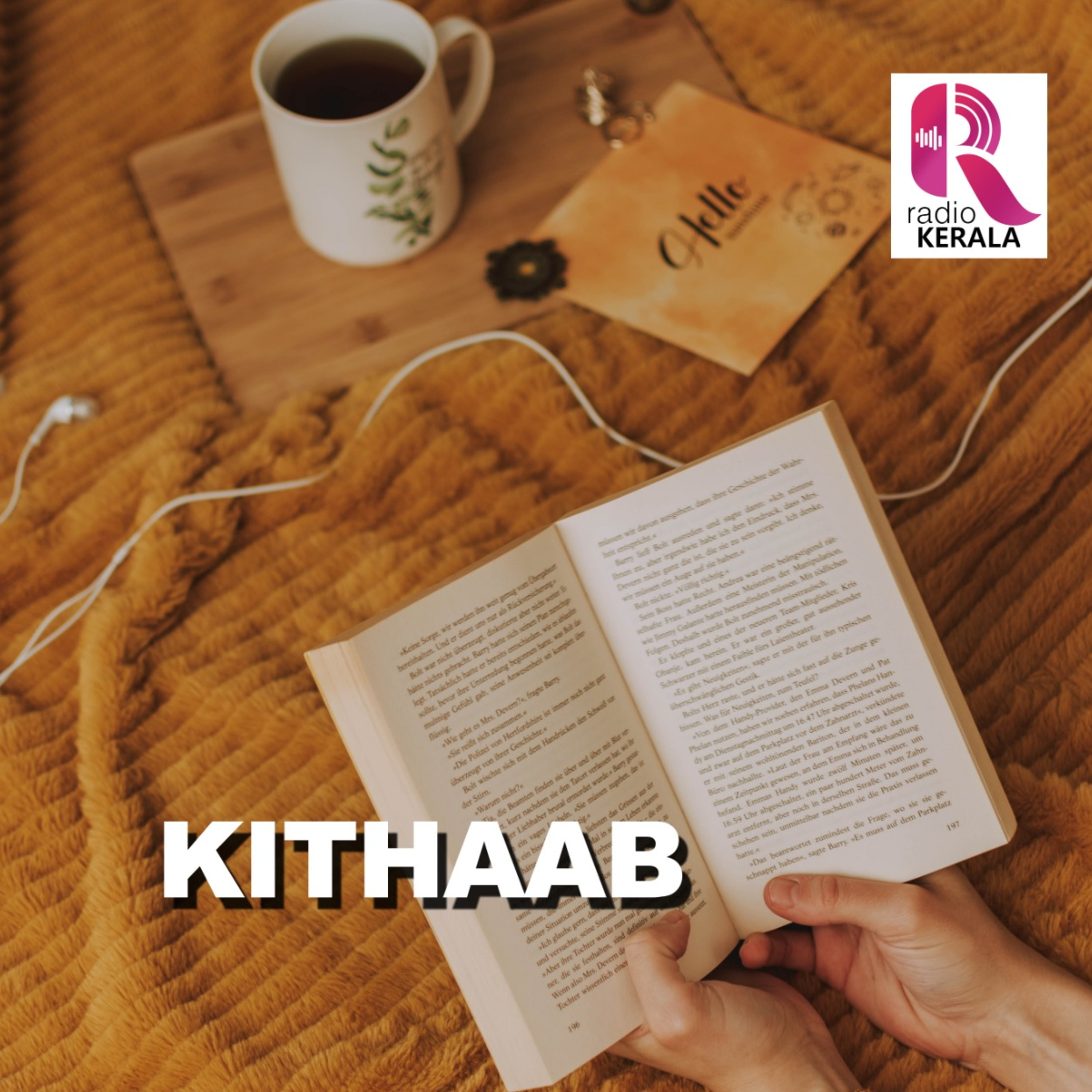 KITHAB 10-11-2021 episode artwork