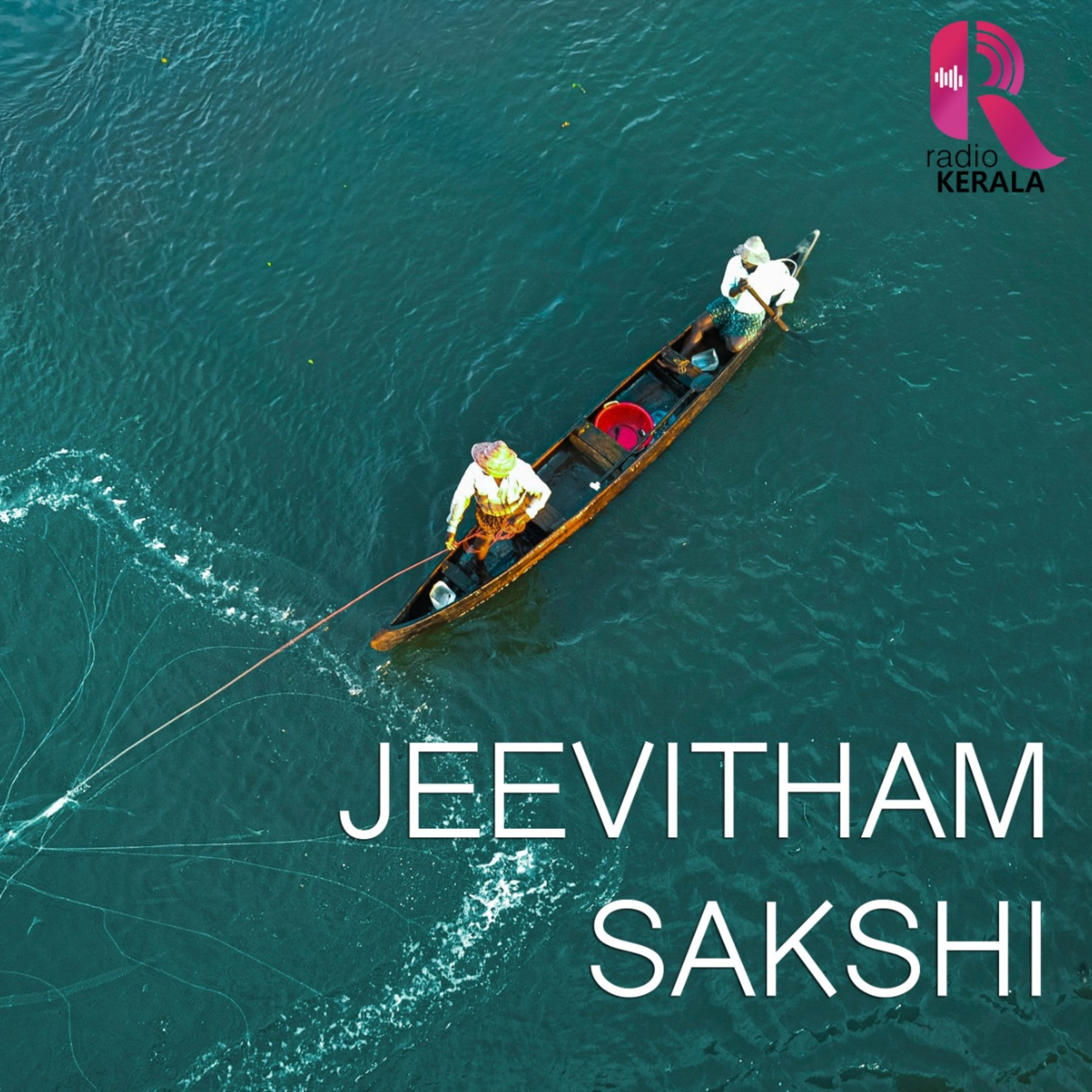 JEEVITHAM SAKSHI DEC 02-12-2021 episode artwork
