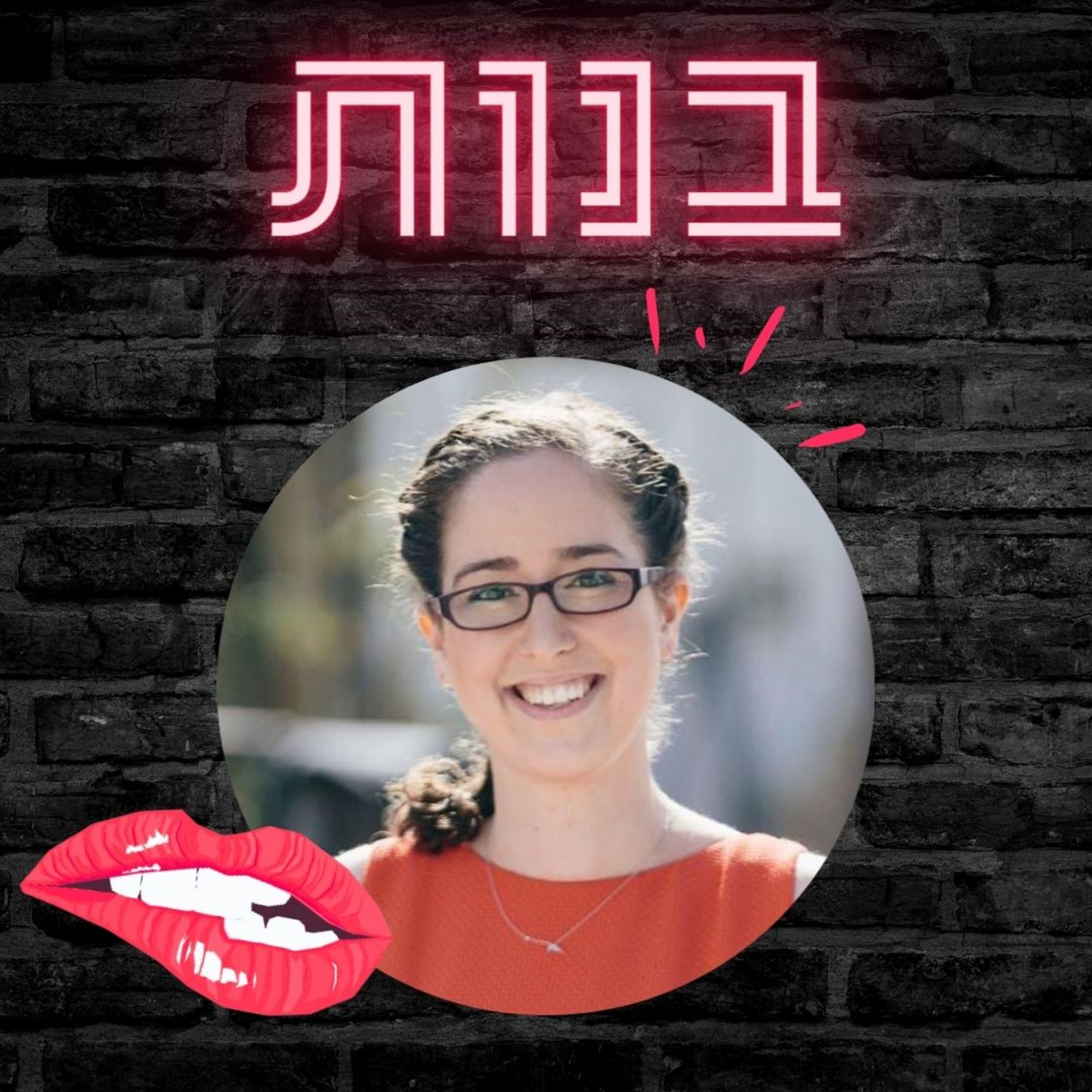 #3 למה אנחנו רודפות אחרי אורגזמות?! עם אפרת זיו episode artwork