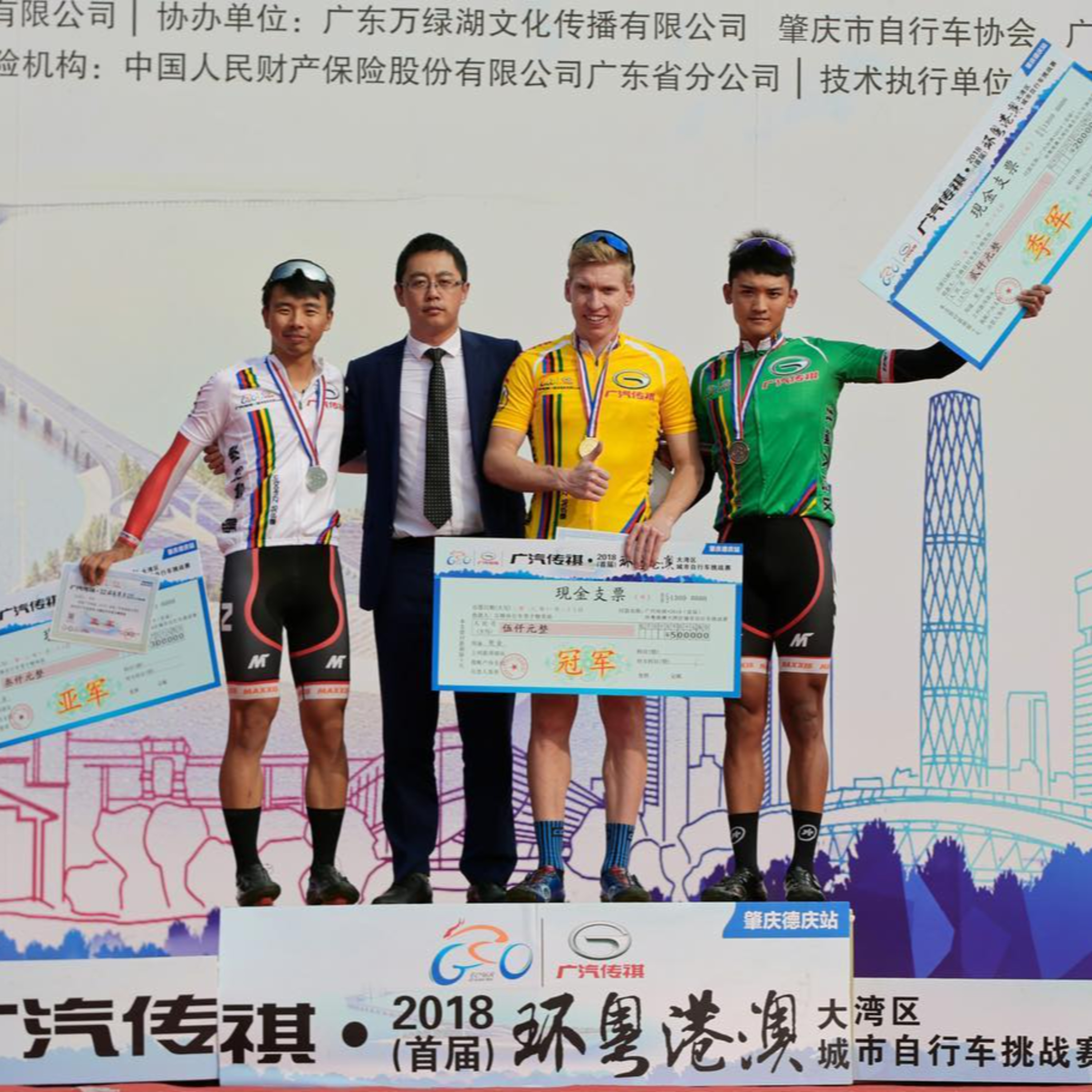 AdvenTour S01E06: Craig Evers on Living as a Pro in China episode artwork