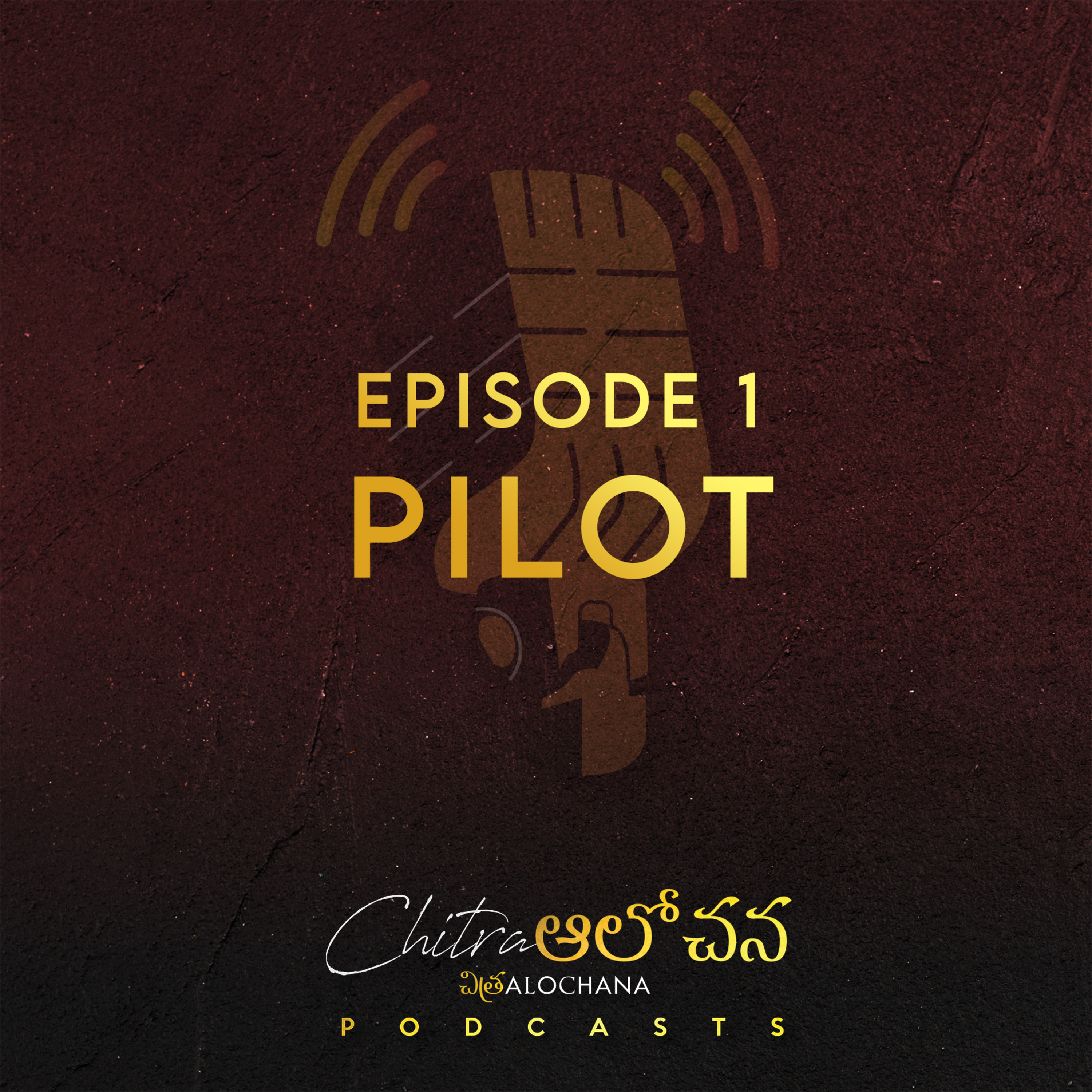 Chitra Alochana Podcasts [Telugu]